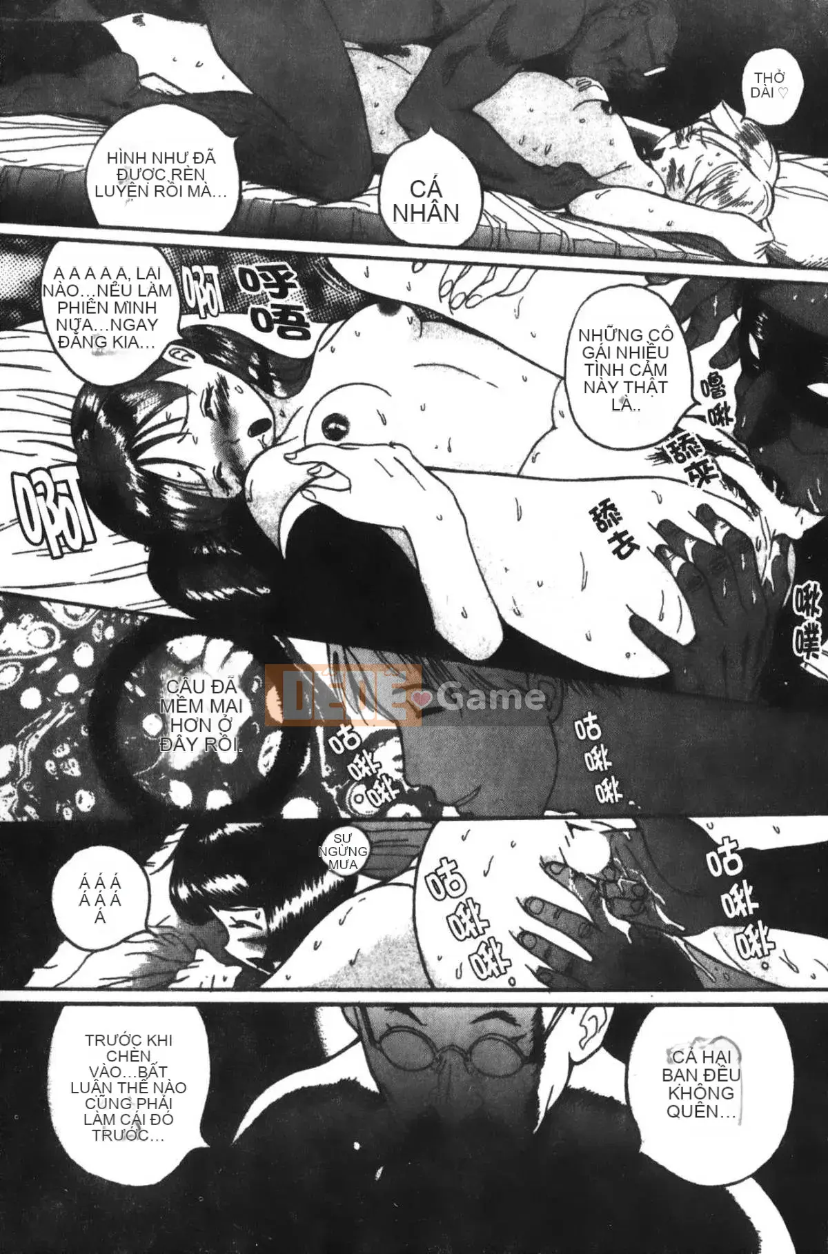 [Mio Kojima] Phòng kiểm tra đặc biệt 1