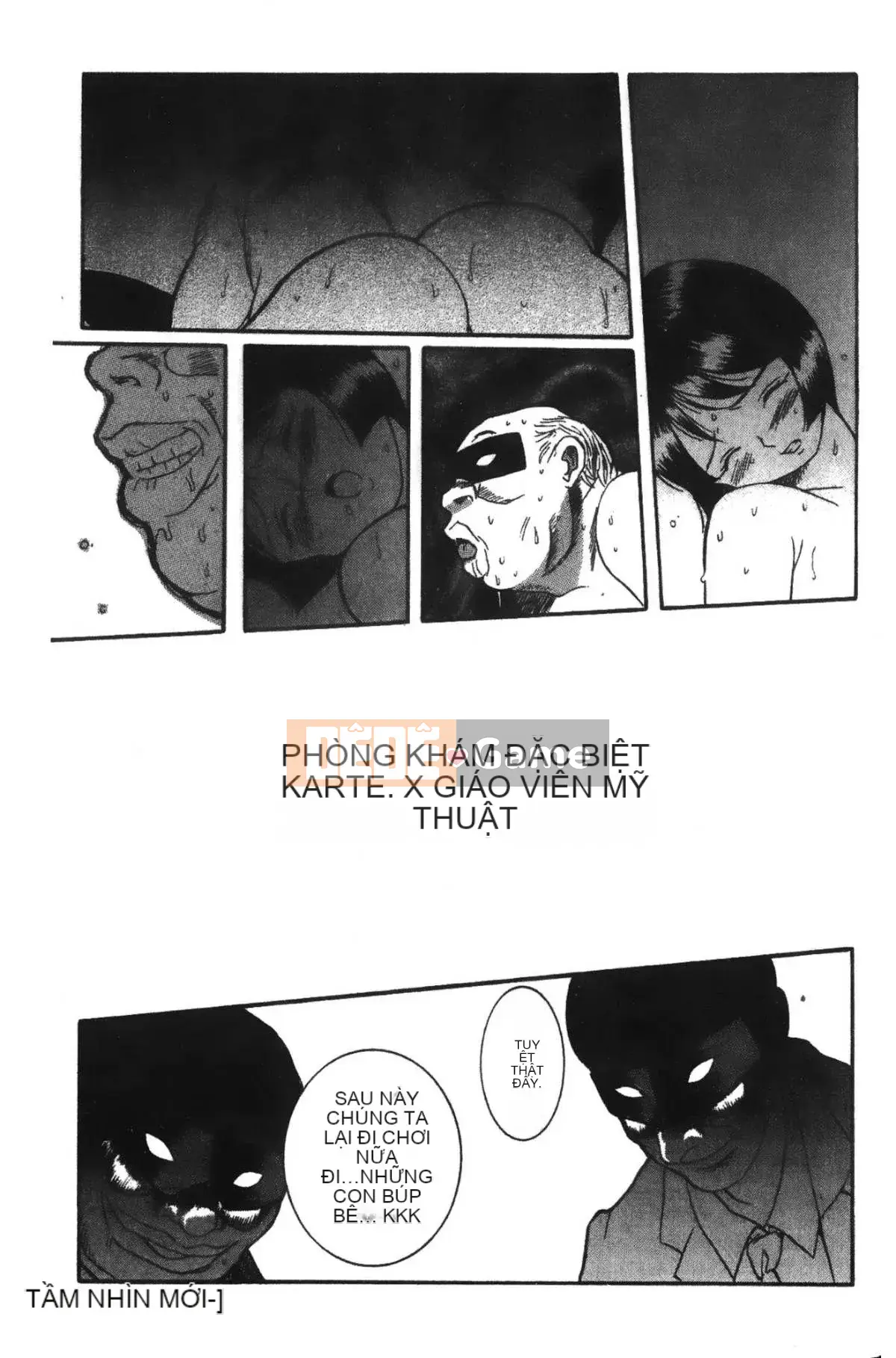 [Mio Kojima] Phòng kiểm tra đặc biệt 1