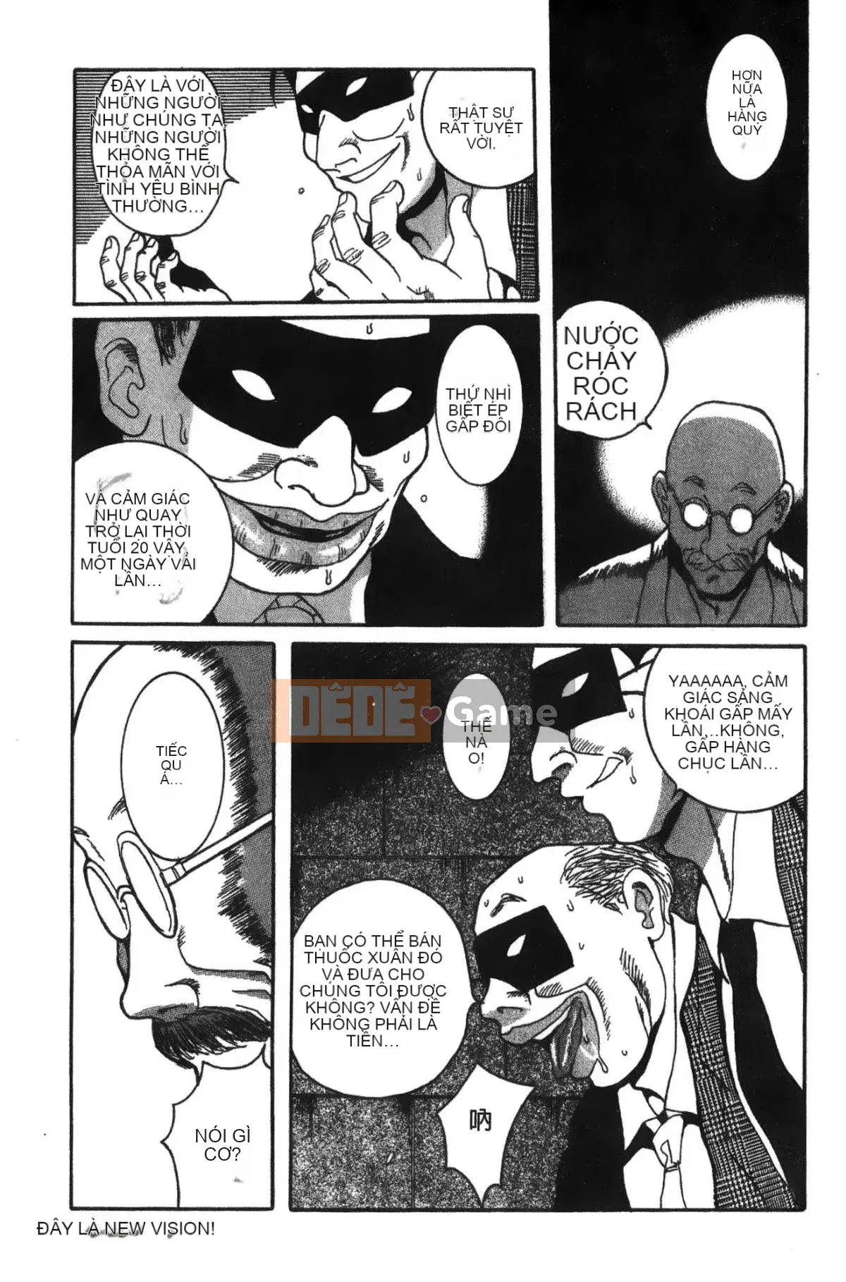 [Mio Kojima] Phòng kiểm tra đặc biệt 1