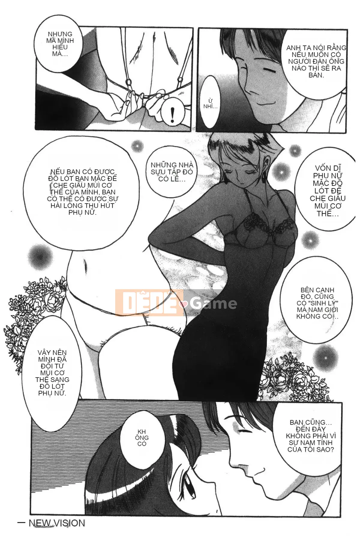 [Mio Kojima] Phòng kiểm tra đặc biệt 1