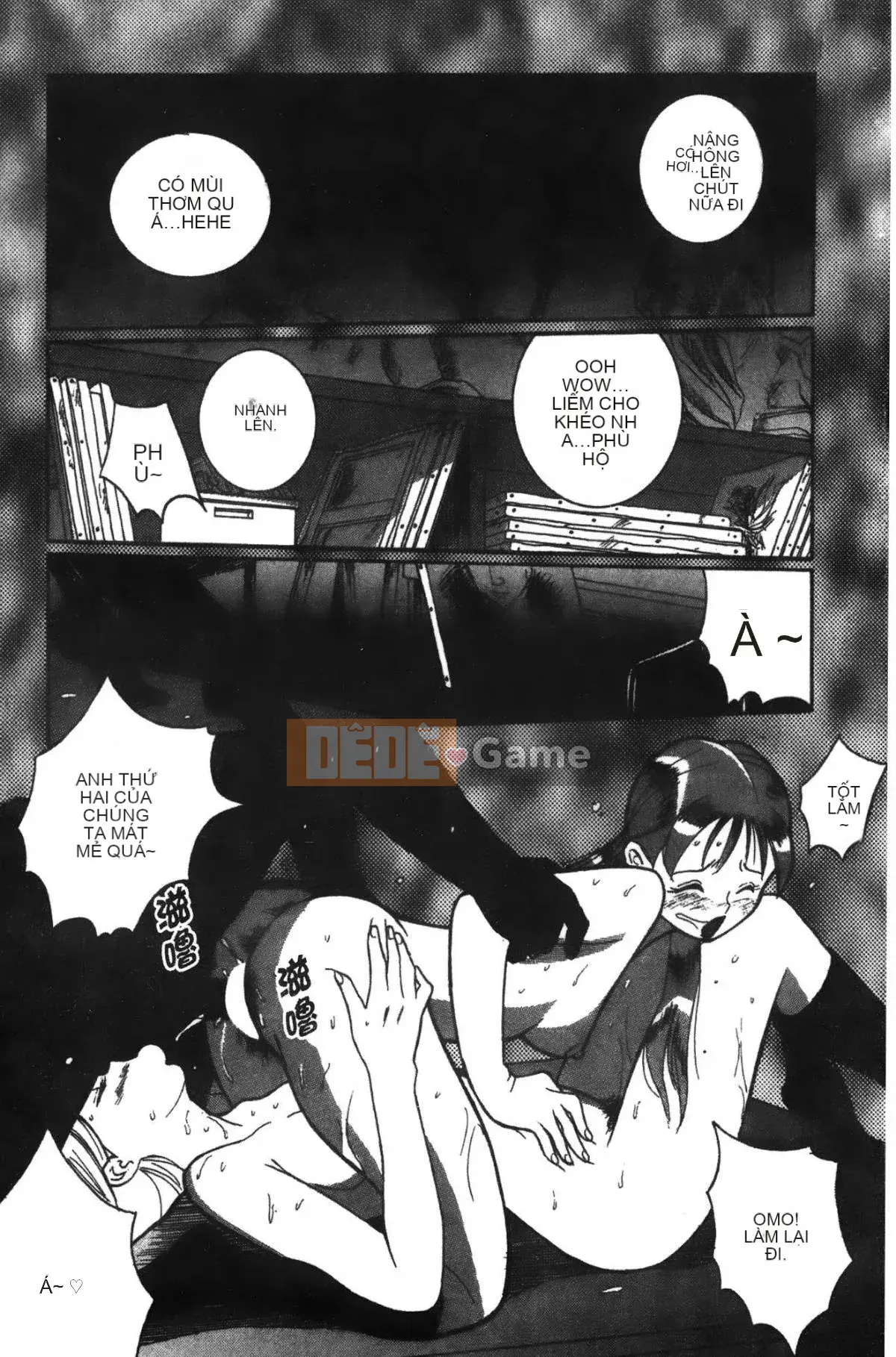 [Mio Kojima] Phòng kiểm tra đặc biệt 1