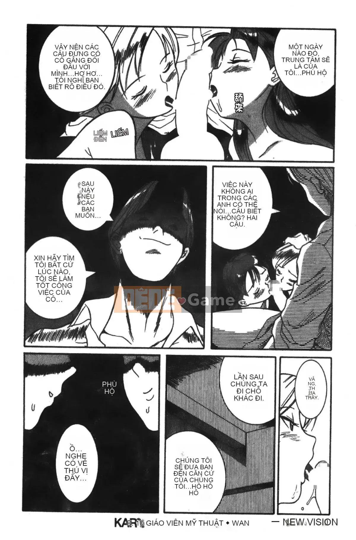 [Mio Kojima] Phòng kiểm tra đặc biệt 1