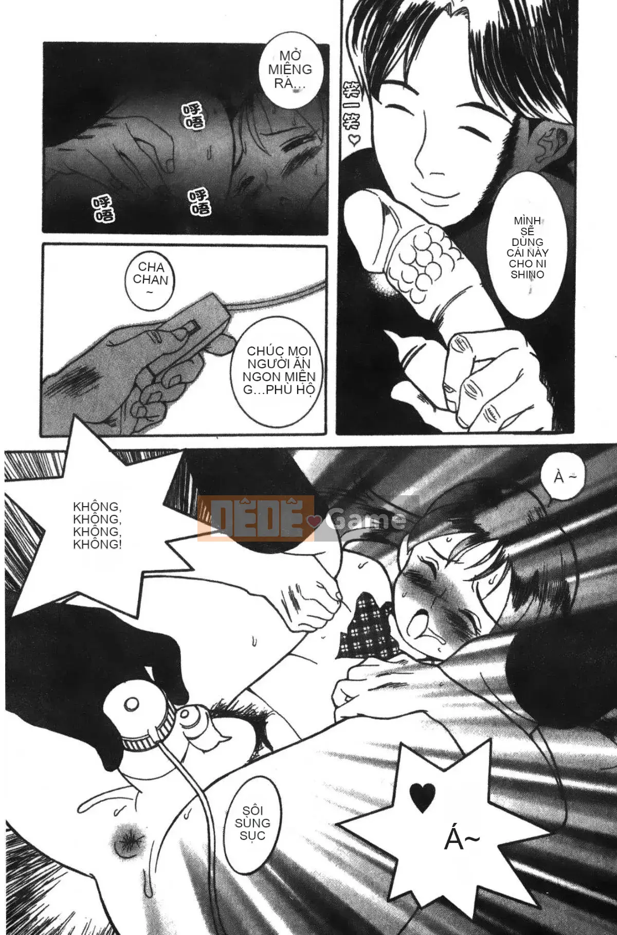 [Mio Kojima] Phòng kiểm tra đặc biệt 1