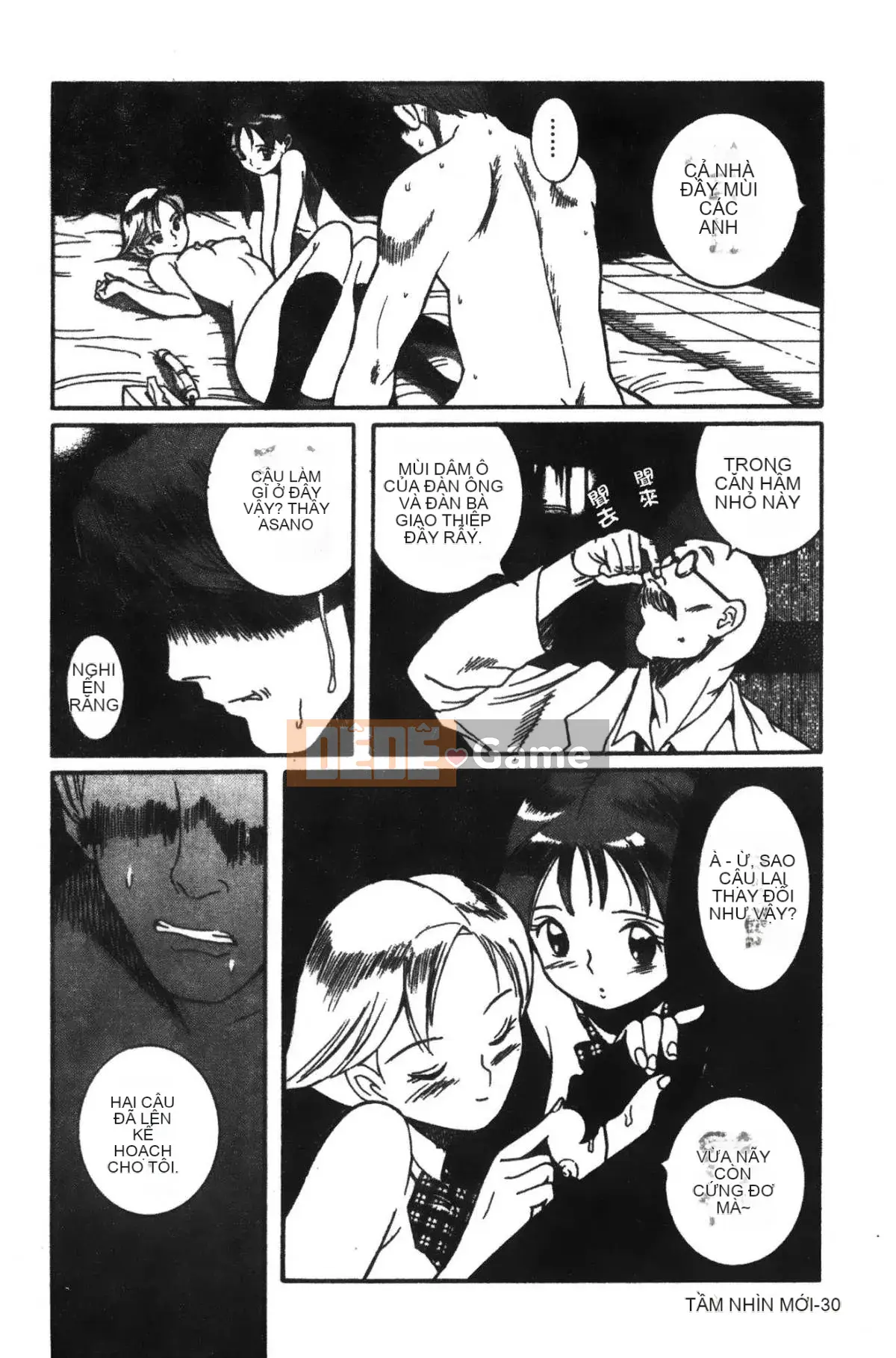 [Mio Kojima] Phòng kiểm tra đặc biệt 1