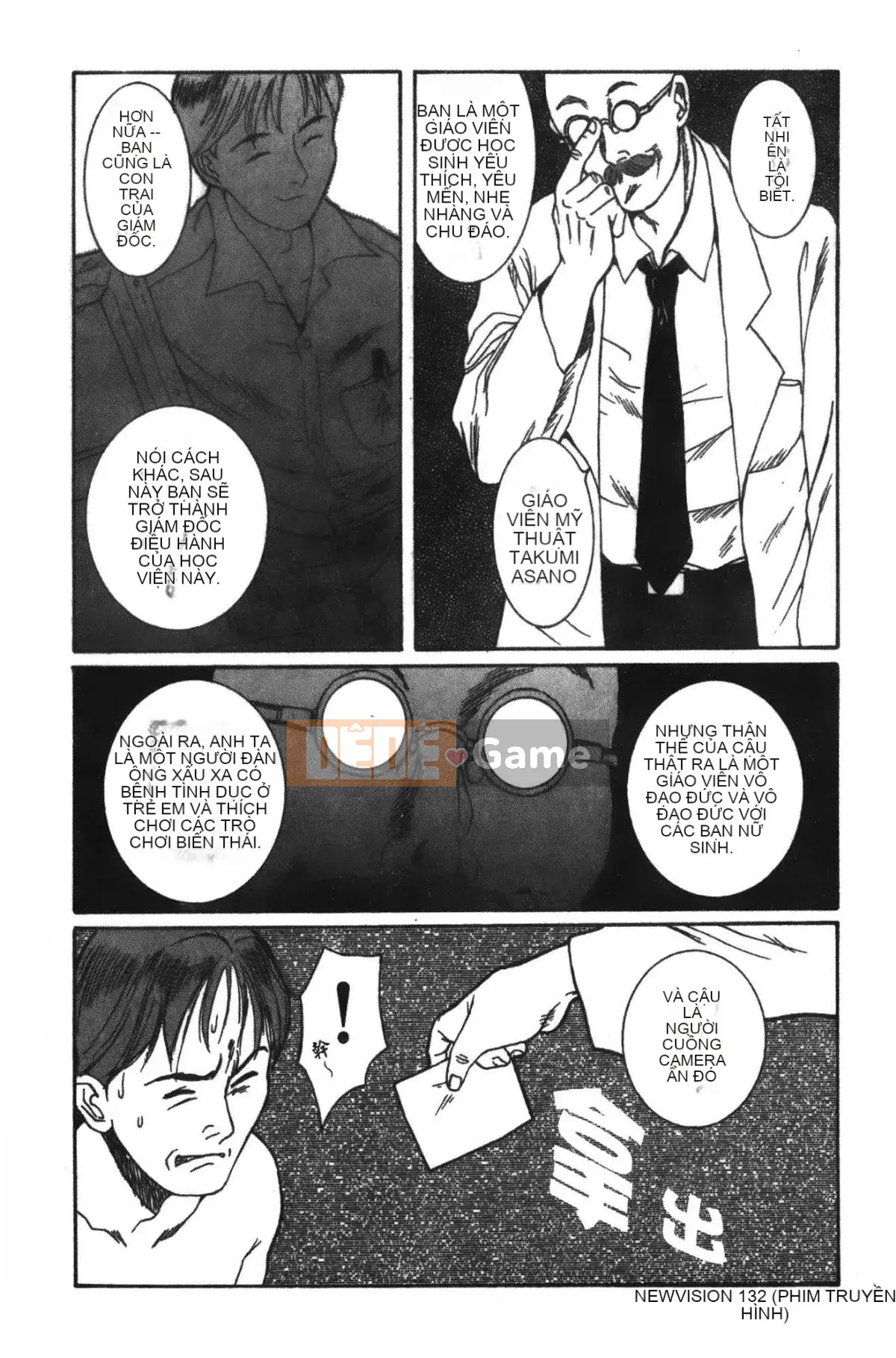 [Mio Kojima] Phòng kiểm tra đặc biệt 1