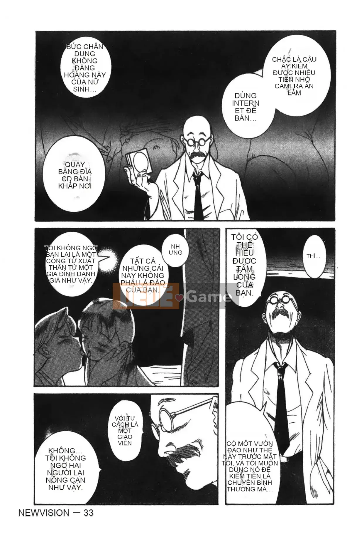 [Mio Kojima] Phòng kiểm tra đặc biệt 1