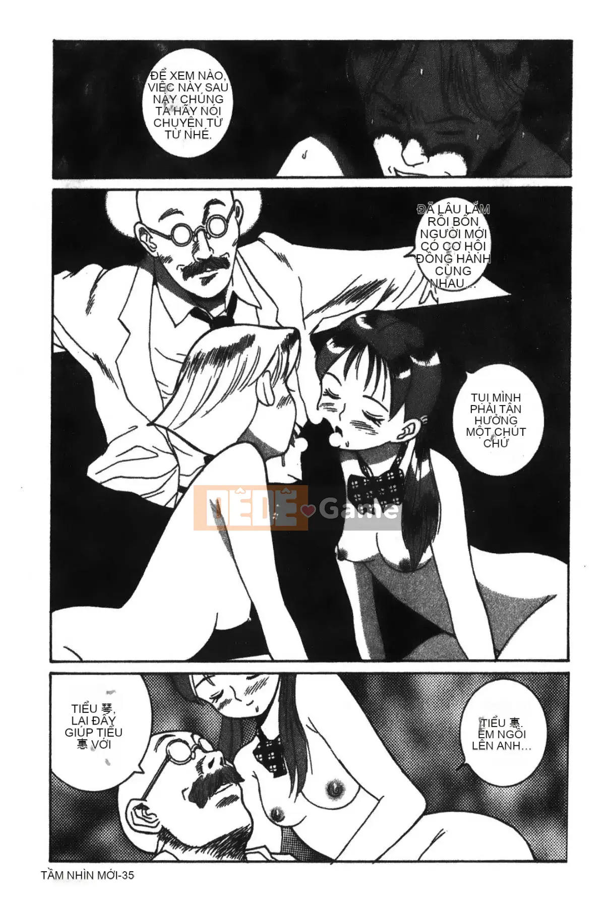 [Mio Kojima] Phòng kiểm tra đặc biệt 1