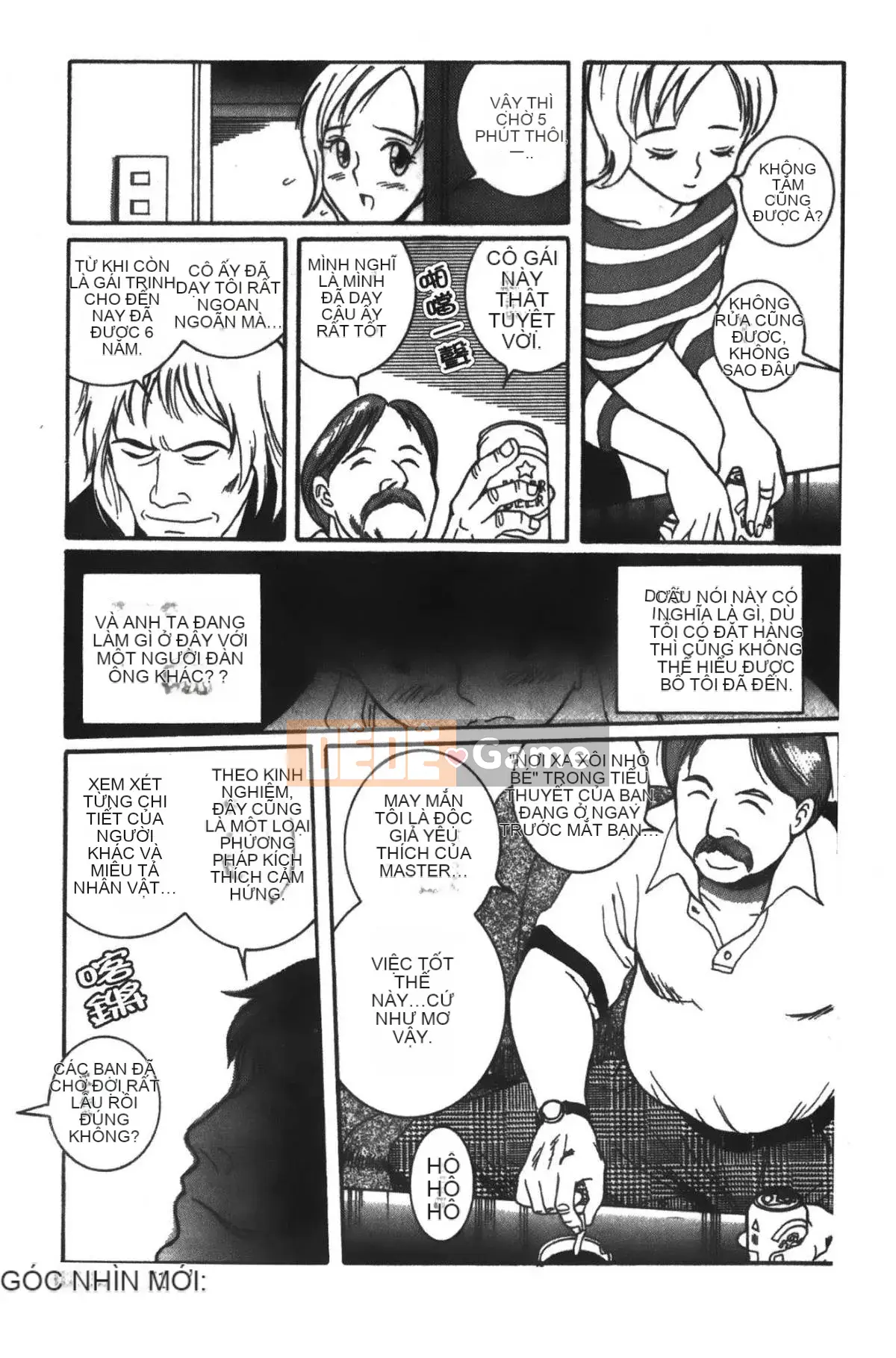 [Mio Kojima] Phòng kiểm tra đặc biệt 1