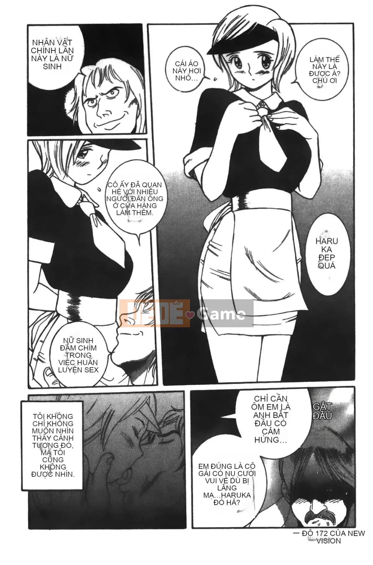 [Mio Kojima] Phòng kiểm tra đặc biệt 1