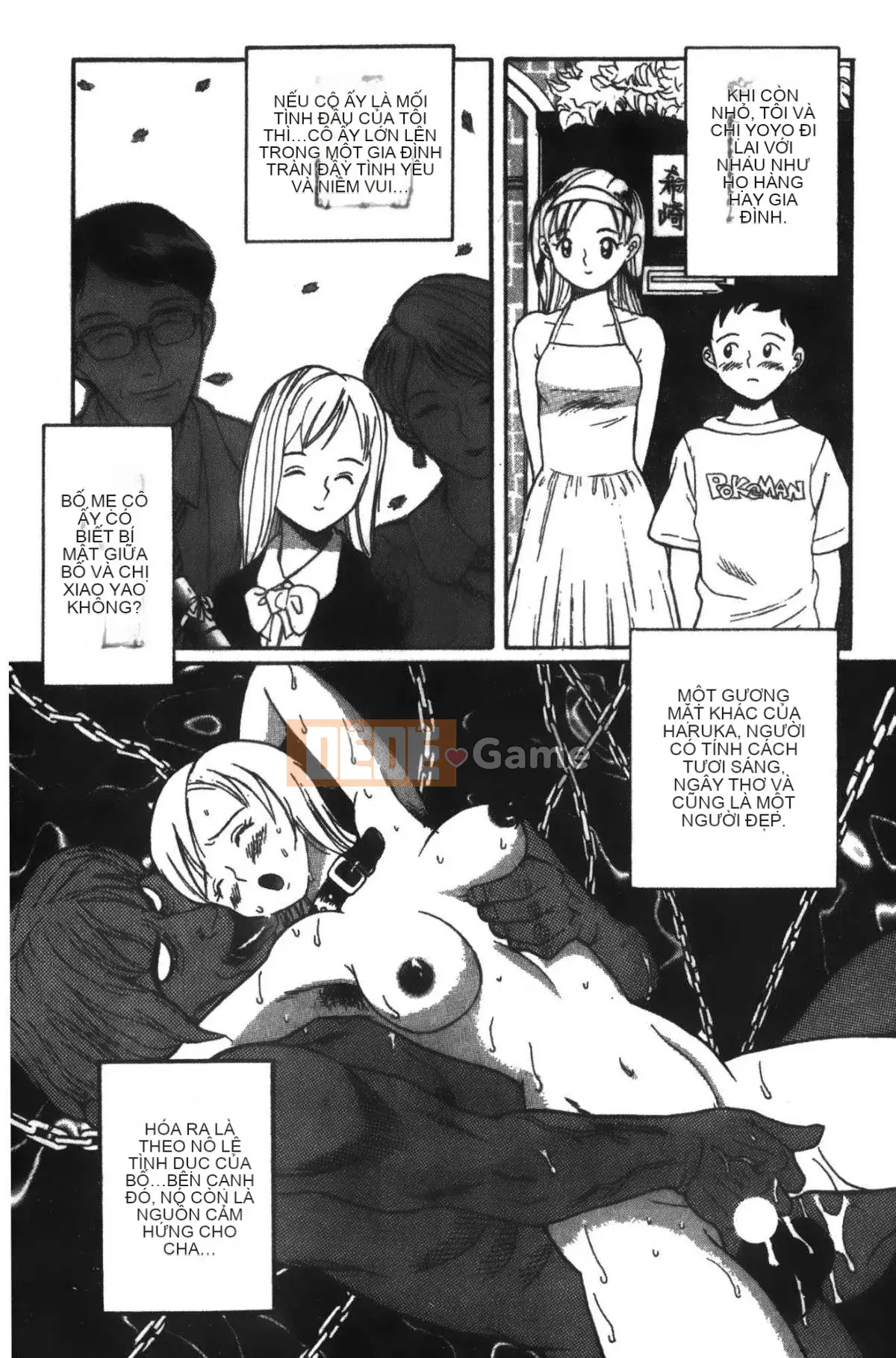 [Mio Kojima] Phòng kiểm tra đặc biệt 1