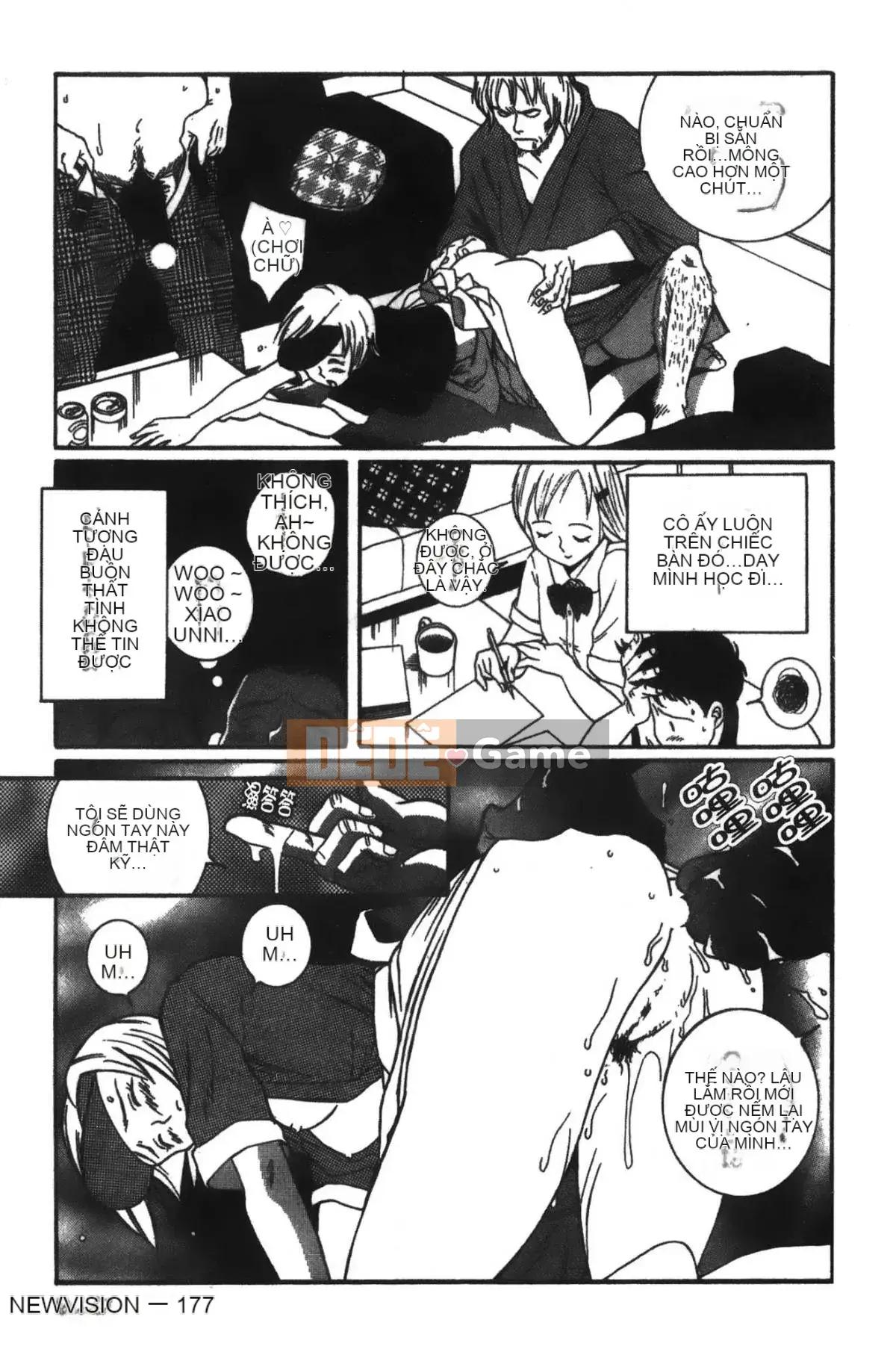 [Mio Kojima] Phòng kiểm tra đặc biệt 1