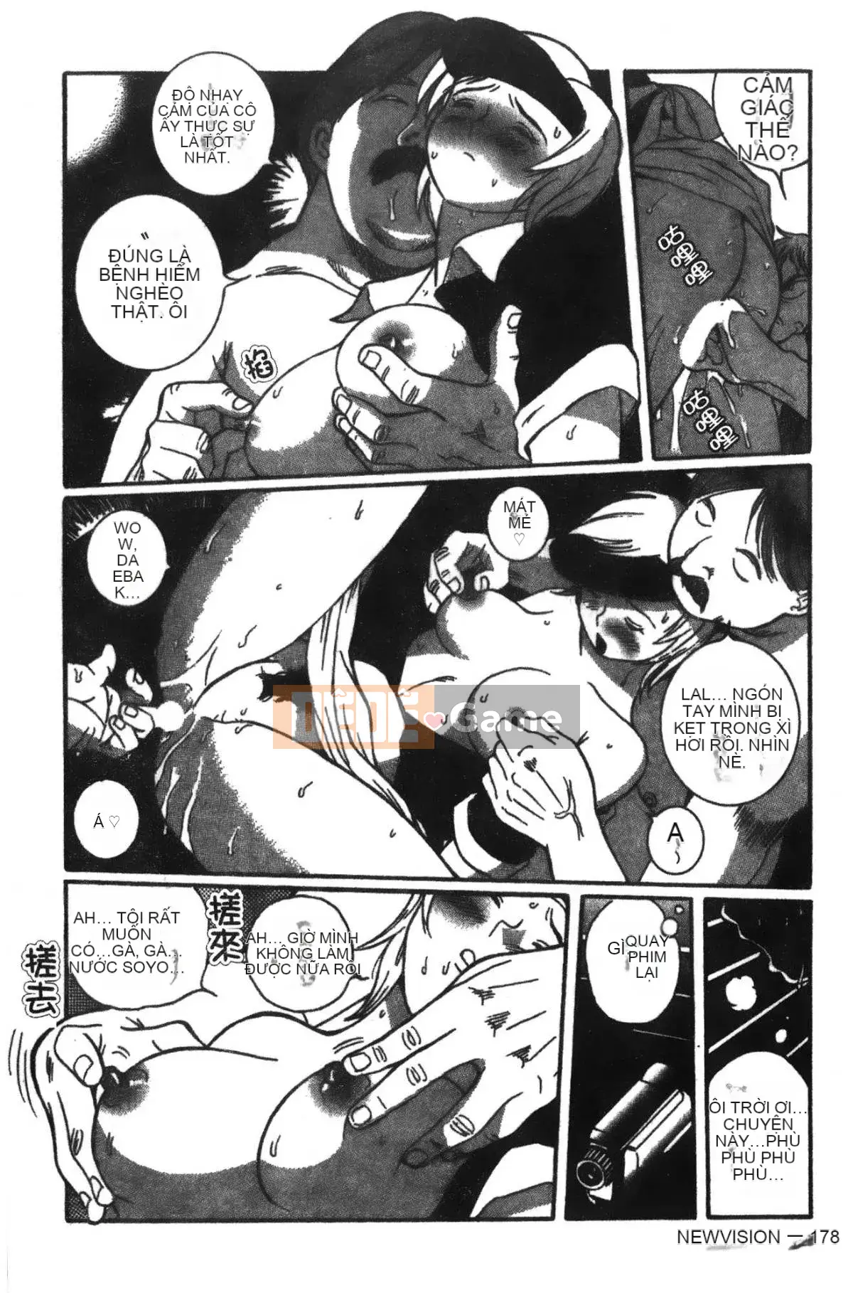 [Mio Kojima] Phòng kiểm tra đặc biệt 1