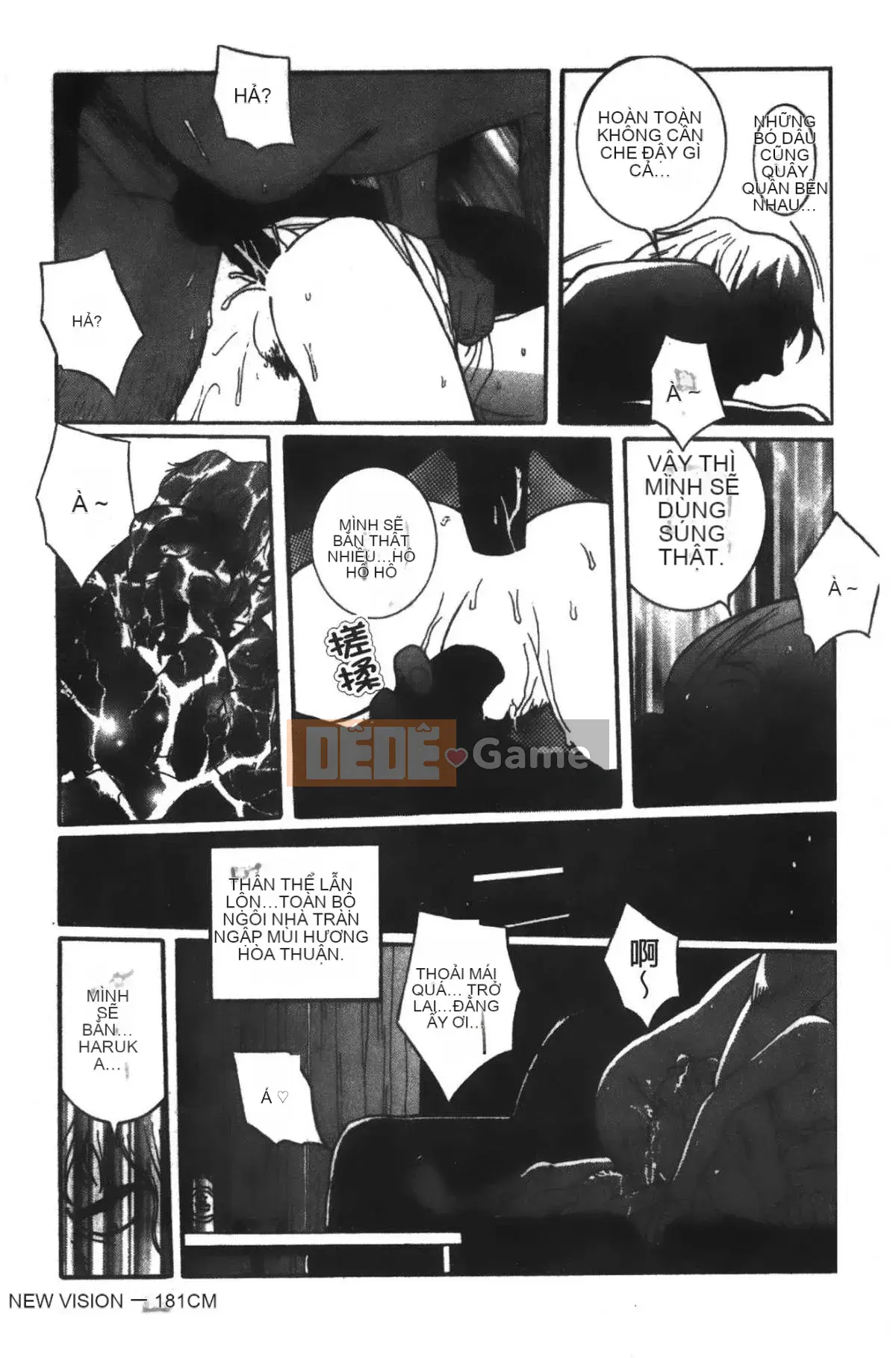 [Mio Kojima] Phòng kiểm tra đặc biệt 1