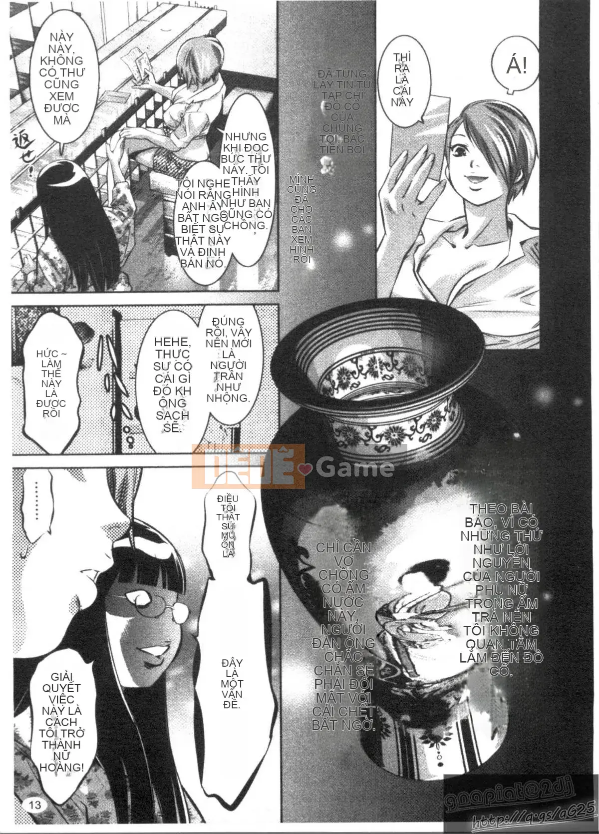 [Onikubo Hirohisa x Hồ thác nước] Công chúa vui vẻ Yuugi