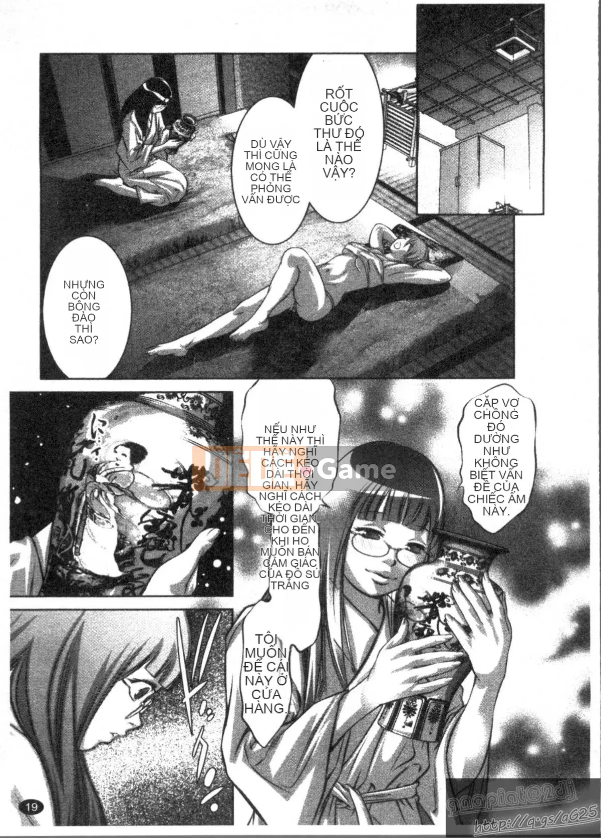 [Onikubo Hirohisa x Hồ thác nước] Công chúa vui vẻ Yuugi