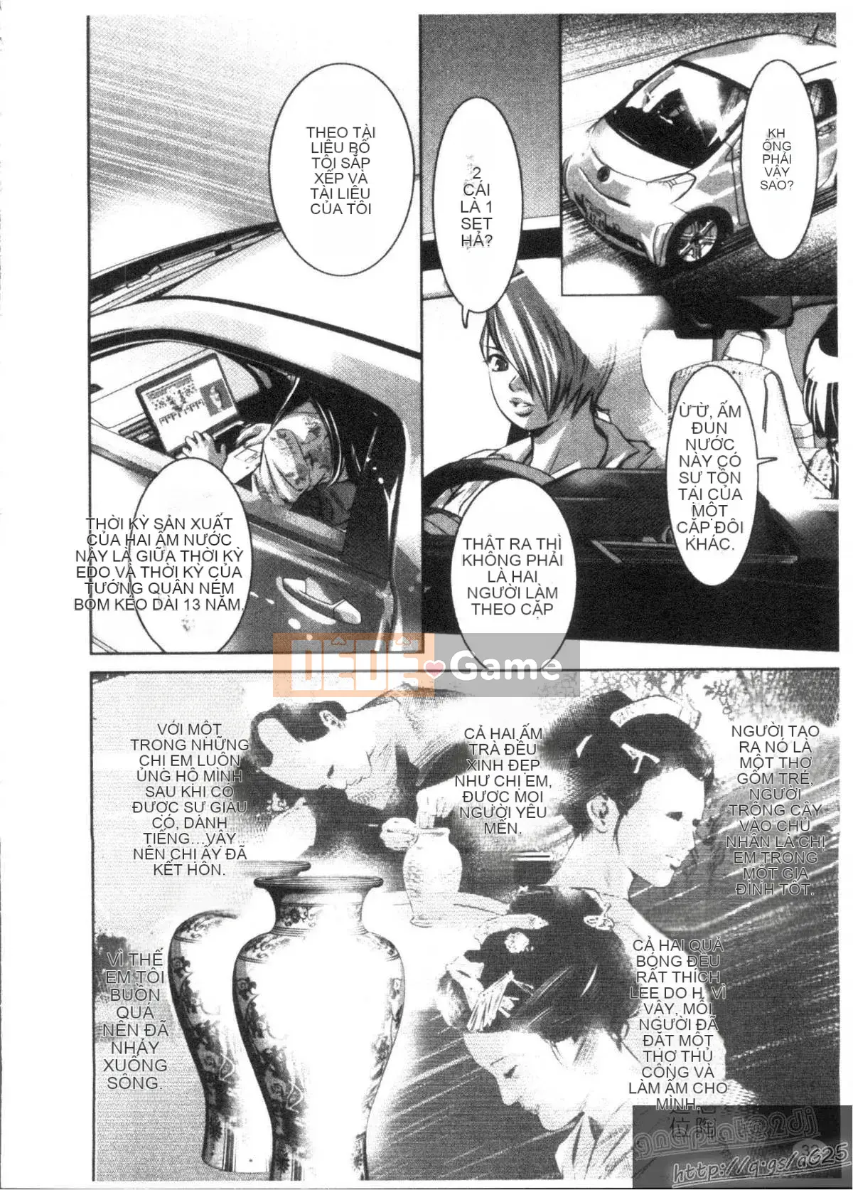 [Onikubo Hirohisa x Hồ thác nước] Công chúa vui vẻ Yuugi