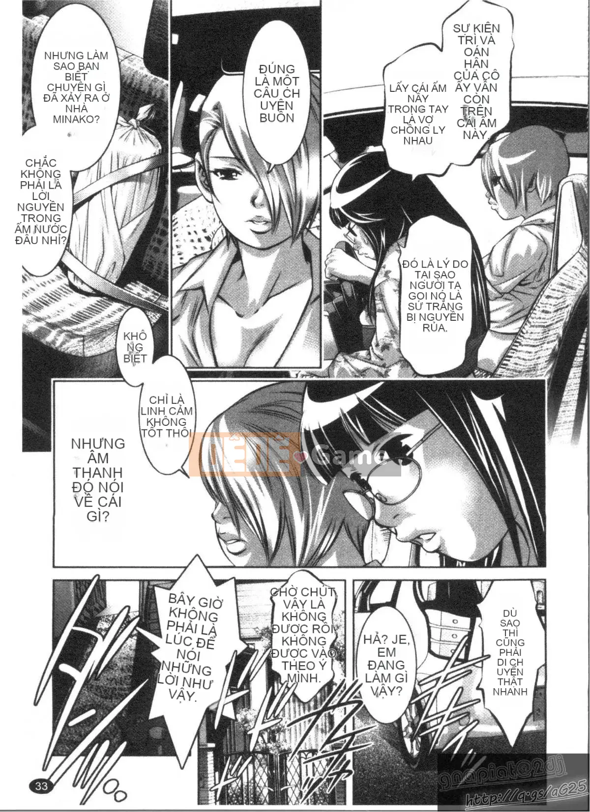 [Onikubo Hirohisa x Hồ thác nước] Công chúa vui vẻ Yuugi