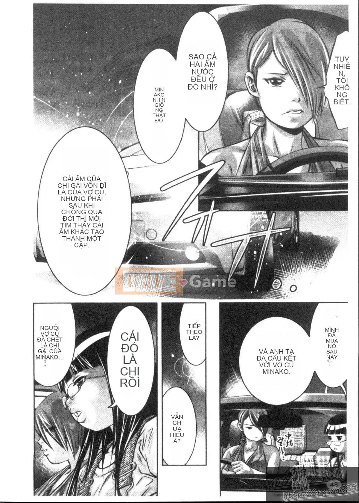 [Onikubo Hirohisa x Hồ thác nước] Công chúa vui vẻ Yuugi