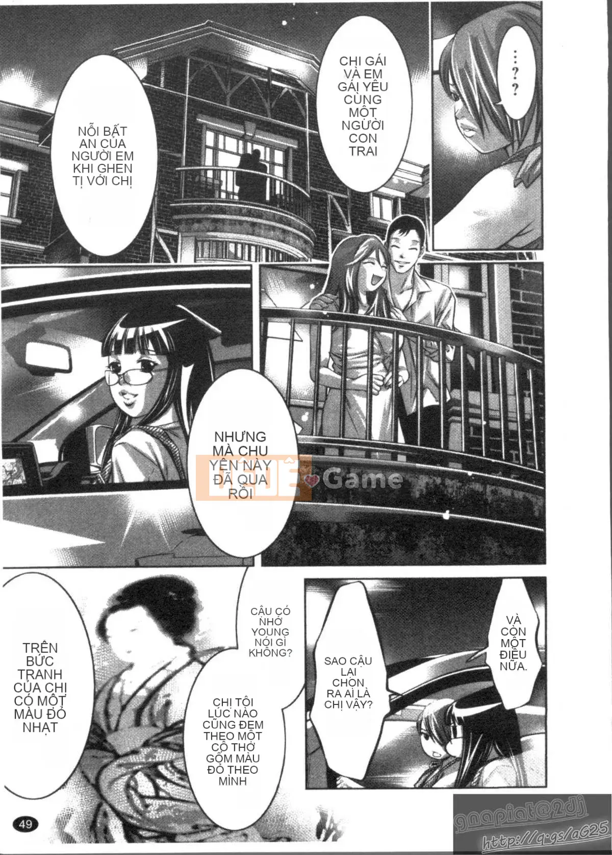 [Onikubo Hirohisa x Hồ thác nước] Công chúa vui vẻ Yuugi