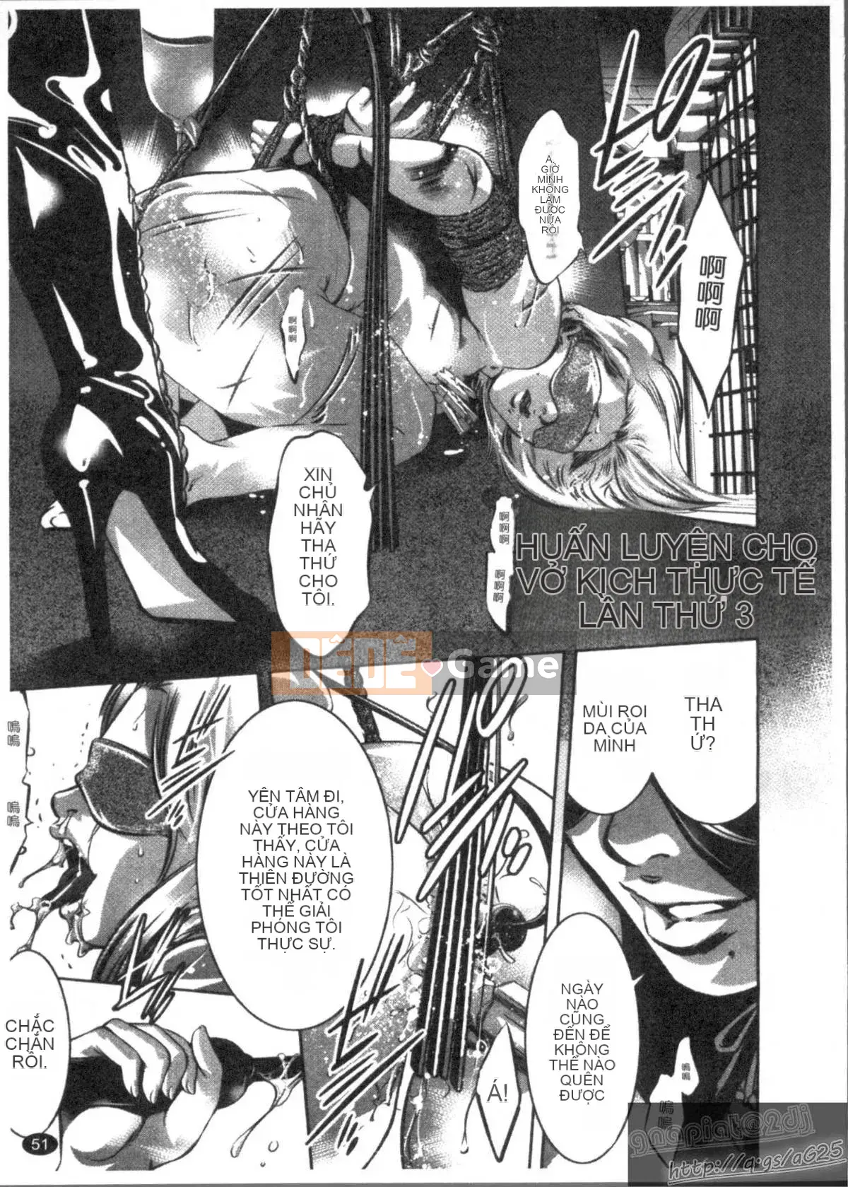 [Onikubo Hirohisa x Hồ thác nước] Công chúa vui vẻ Yuugi