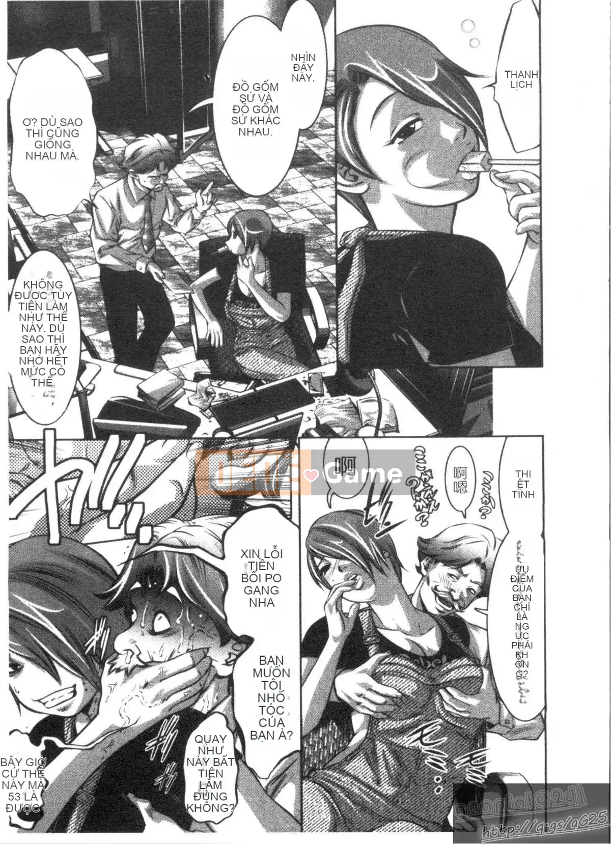 [Onikubo Hirohisa x Hồ thác nước] Công chúa vui vẻ Yuugi