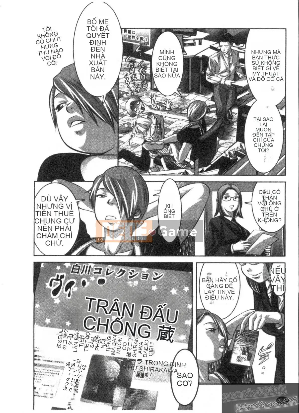 [Onikubo Hirohisa x Hồ thác nước] Công chúa vui vẻ Yuugi