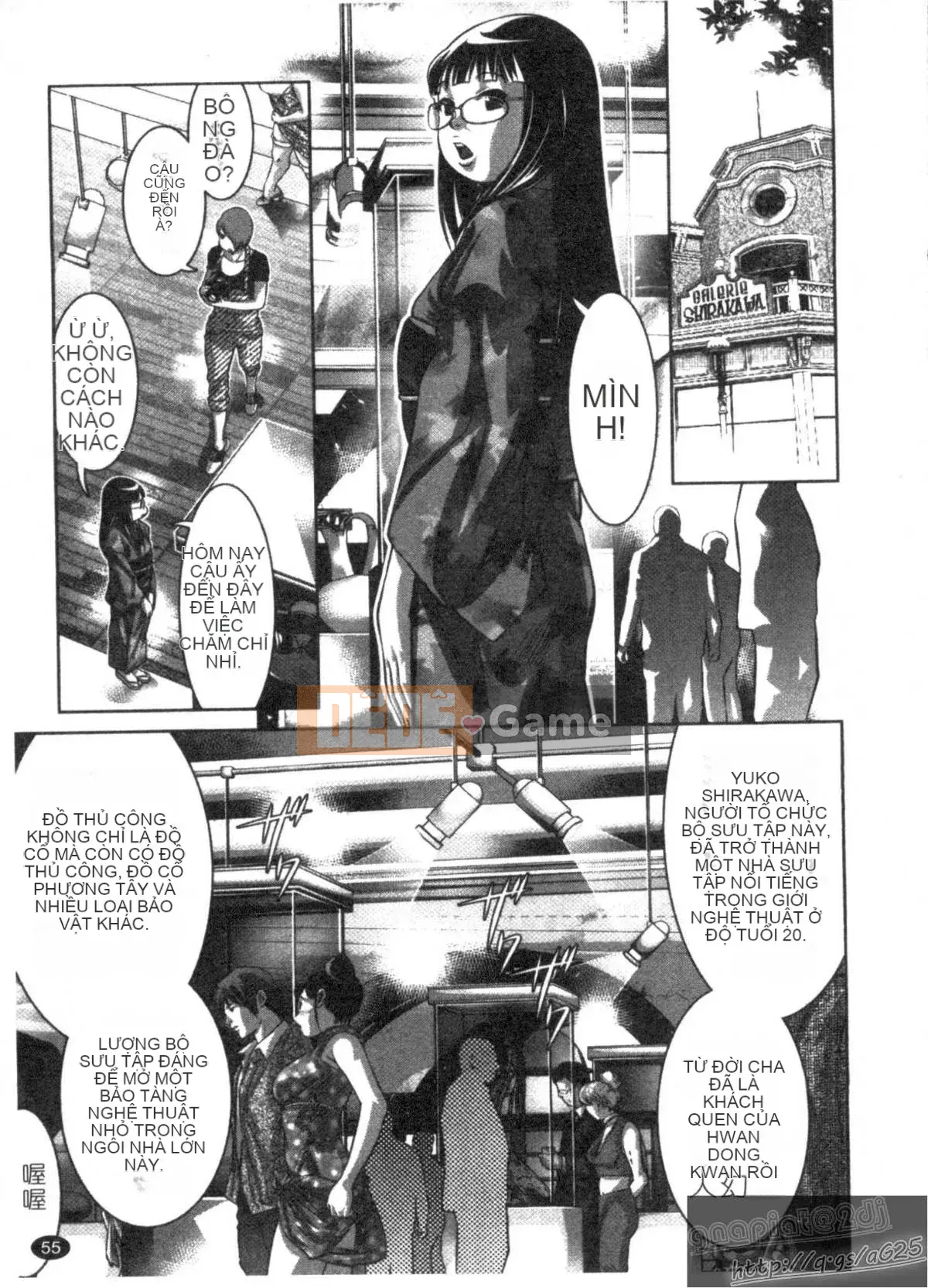 [Onikubo Hirohisa x Hồ thác nước] Công chúa vui vẻ Yuugi