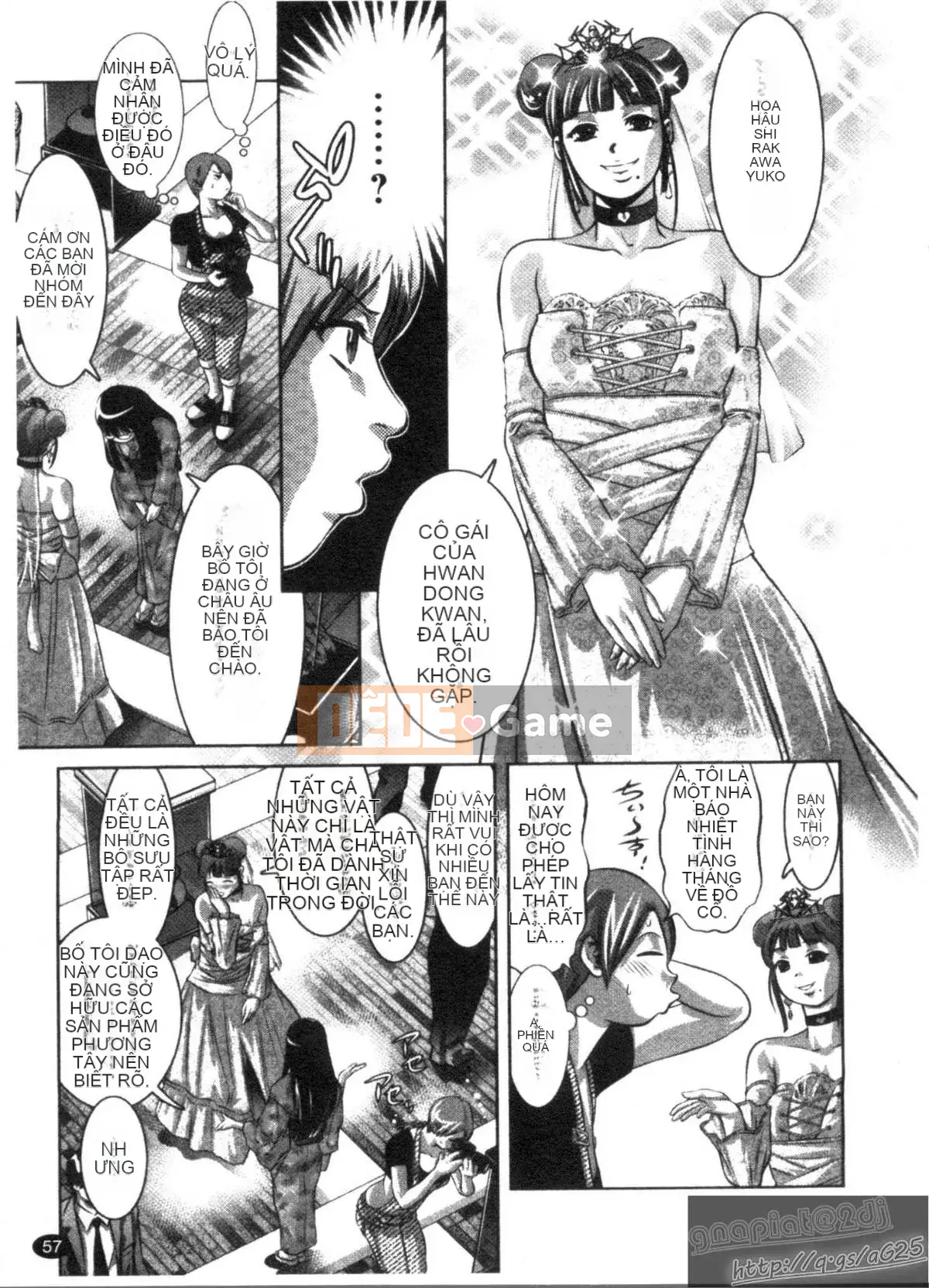 [Onikubo Hirohisa x Hồ thác nước] Công chúa vui vẻ Yuugi