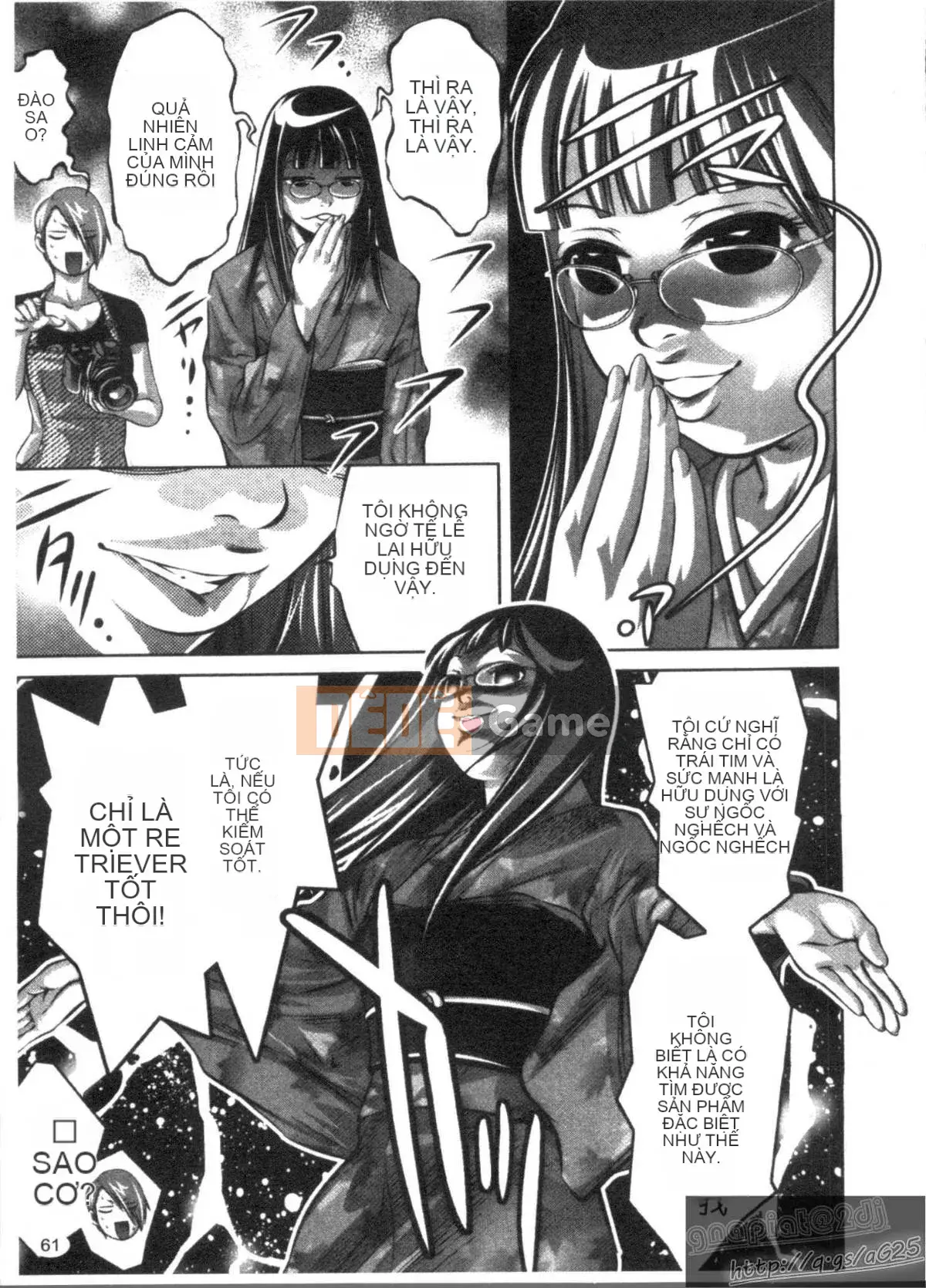 [Onikubo Hirohisa x Hồ thác nước] Công chúa vui vẻ Yuugi