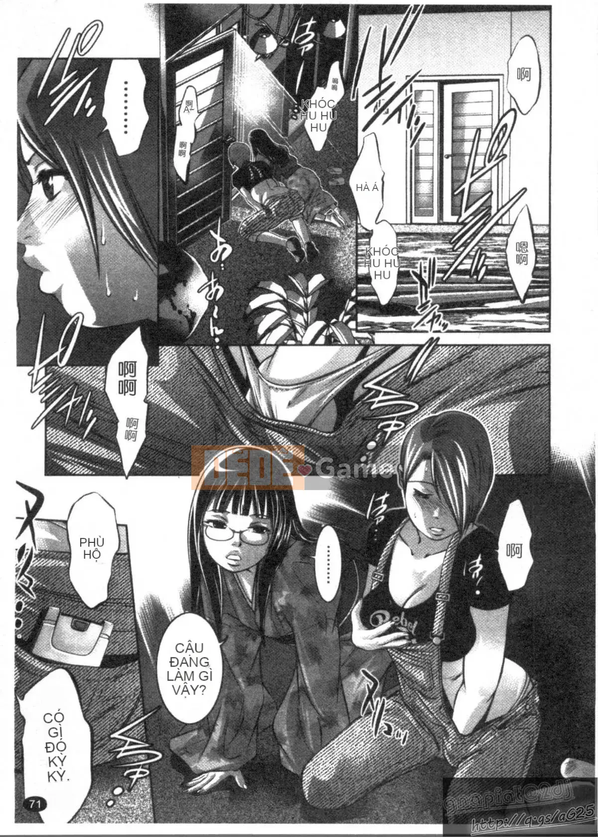 [Onikubo Hirohisa x Hồ thác nước] Công chúa vui vẻ Yuugi