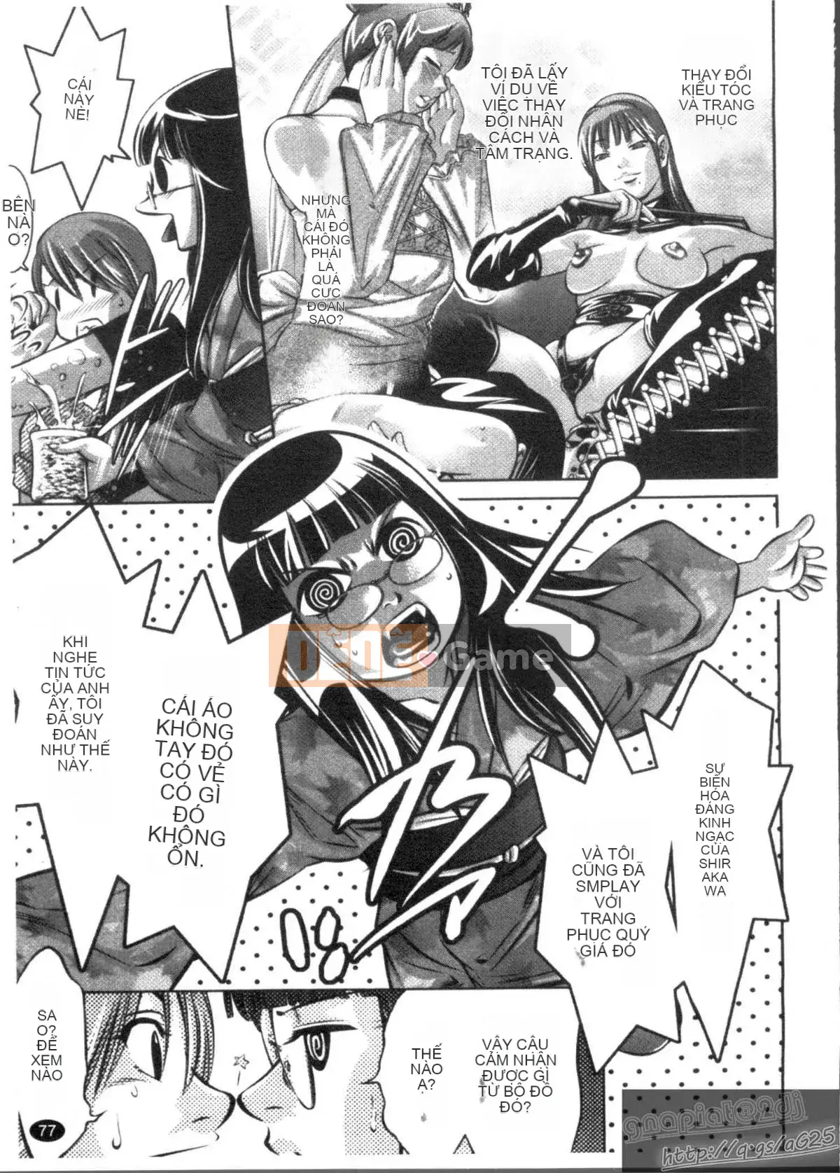 [Onikubo Hirohisa x Hồ thác nước] Công chúa vui vẻ Yuugi