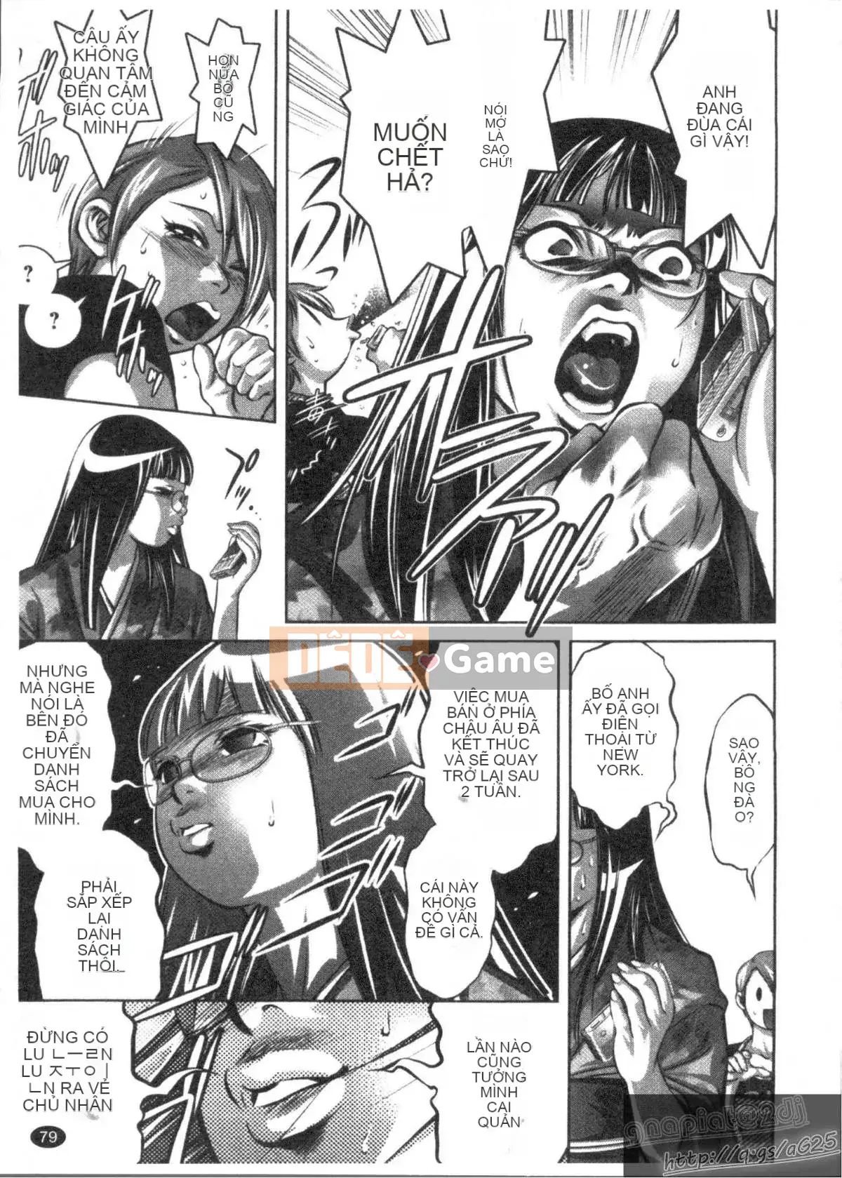 [Onikubo Hirohisa x Hồ thác nước] Công chúa vui vẻ Yuugi