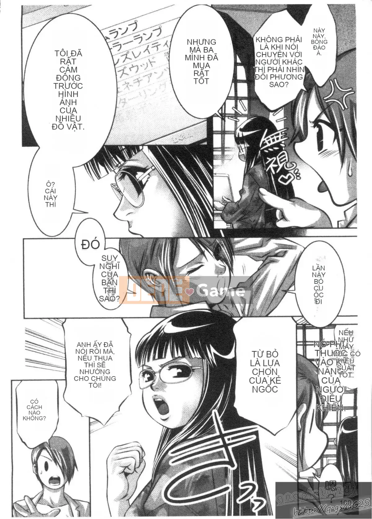 [Onikubo Hirohisa x Hồ thác nước] Công chúa vui vẻ Yuugi