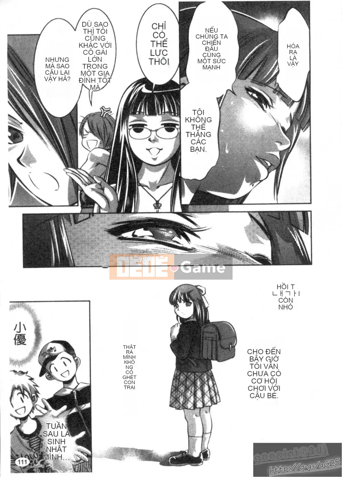 [Onikubo Hirohisa x Hồ thác nước] Công chúa vui vẻ Yuugi