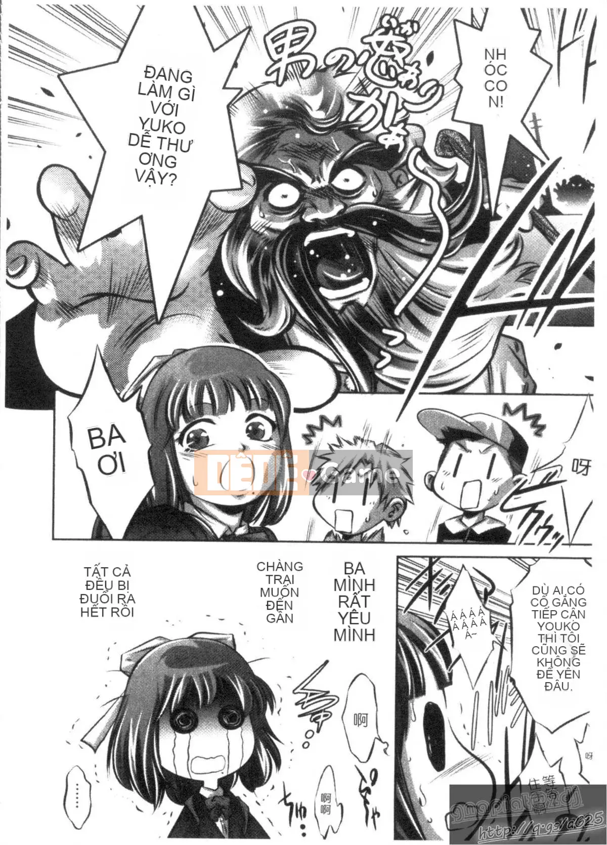 [Onikubo Hirohisa x Hồ thác nước] Công chúa vui vẻ Yuugi