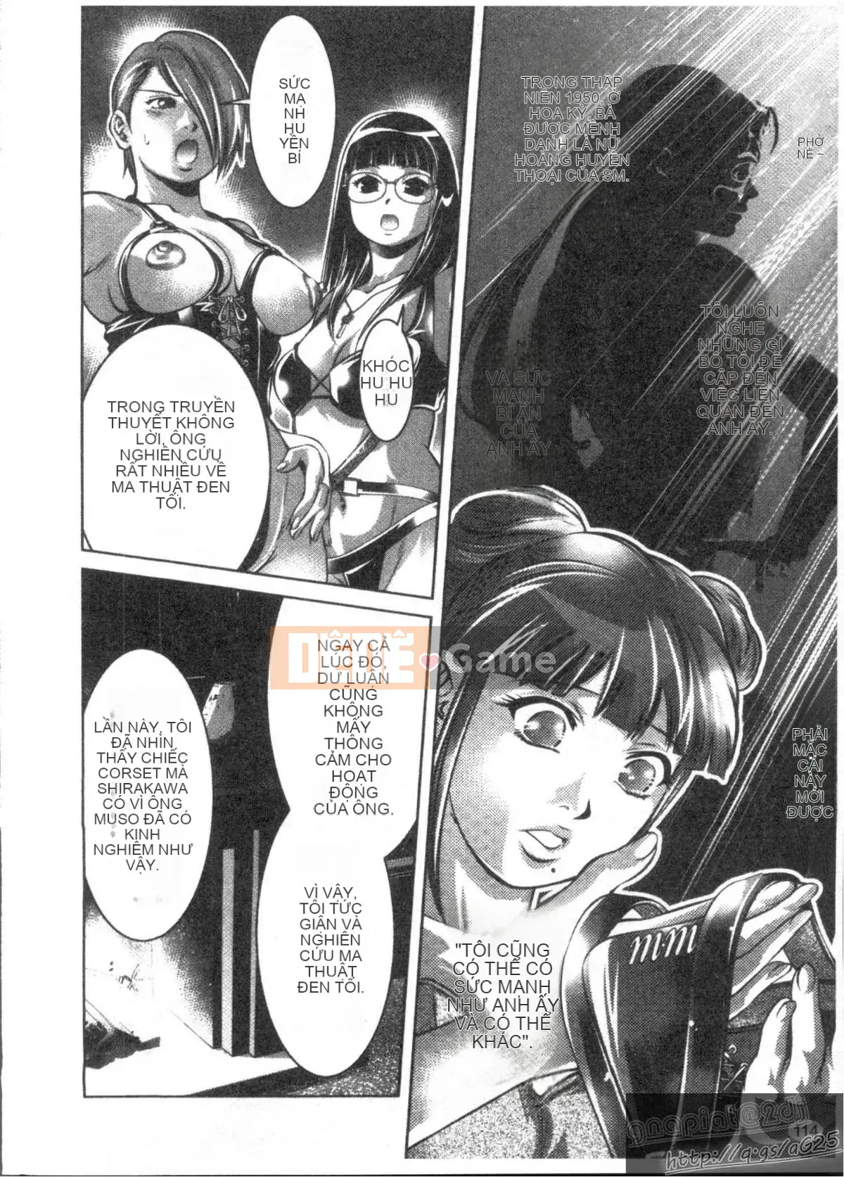 [Onikubo Hirohisa x Hồ thác nước] Công chúa vui vẻ Yuugi