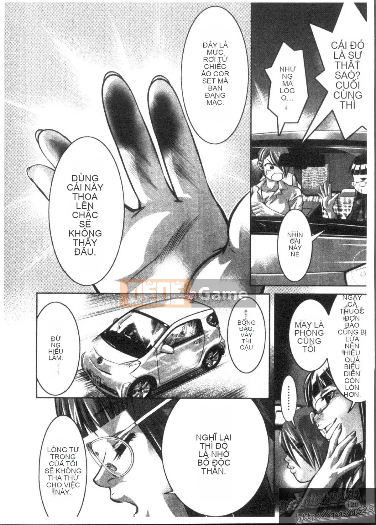 [Onikubo Hirohisa x Hồ thác nước] Công chúa vui vẻ Yuugi