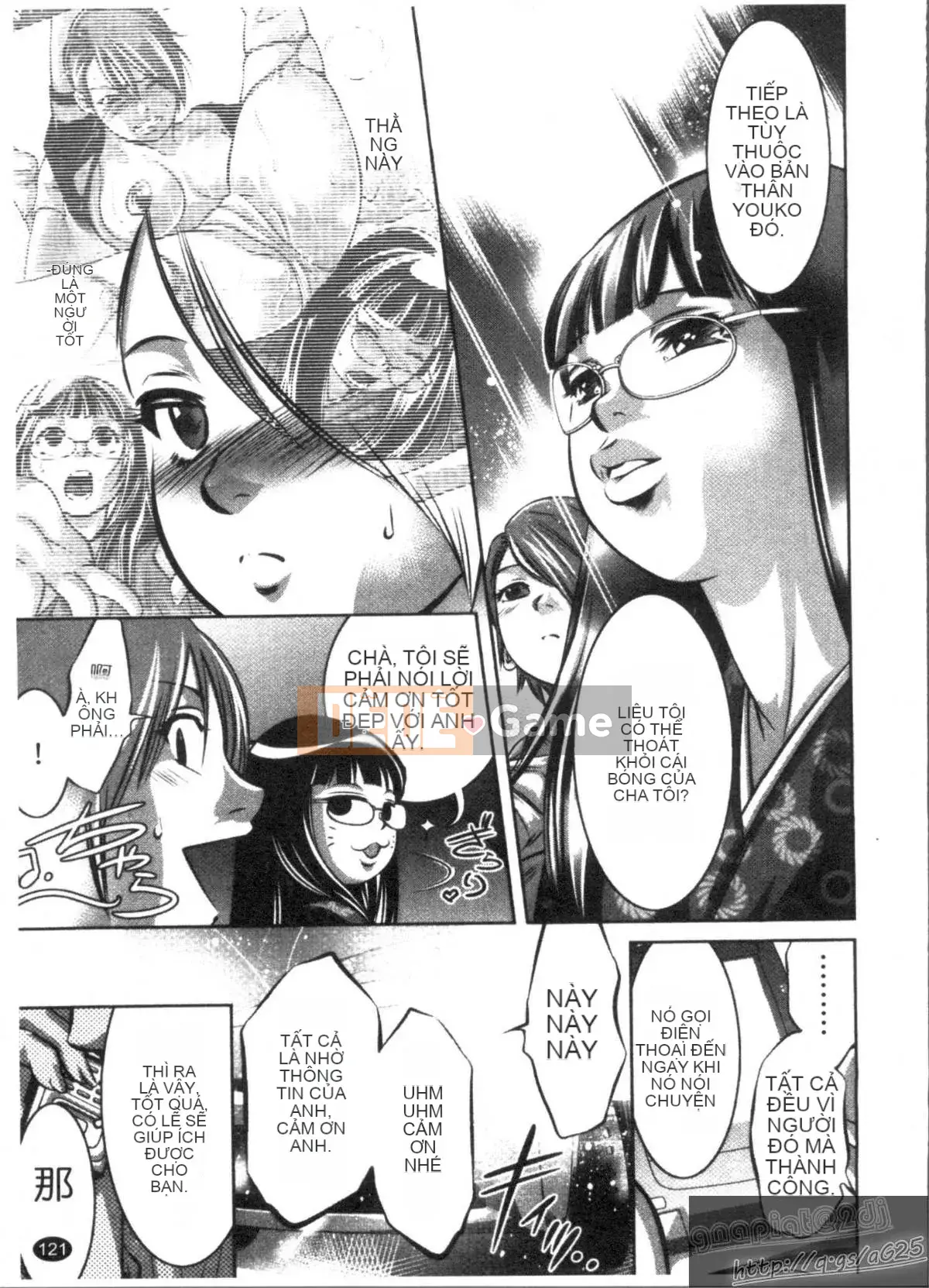 [Onikubo Hirohisa x Hồ thác nước] Công chúa vui vẻ Yuugi