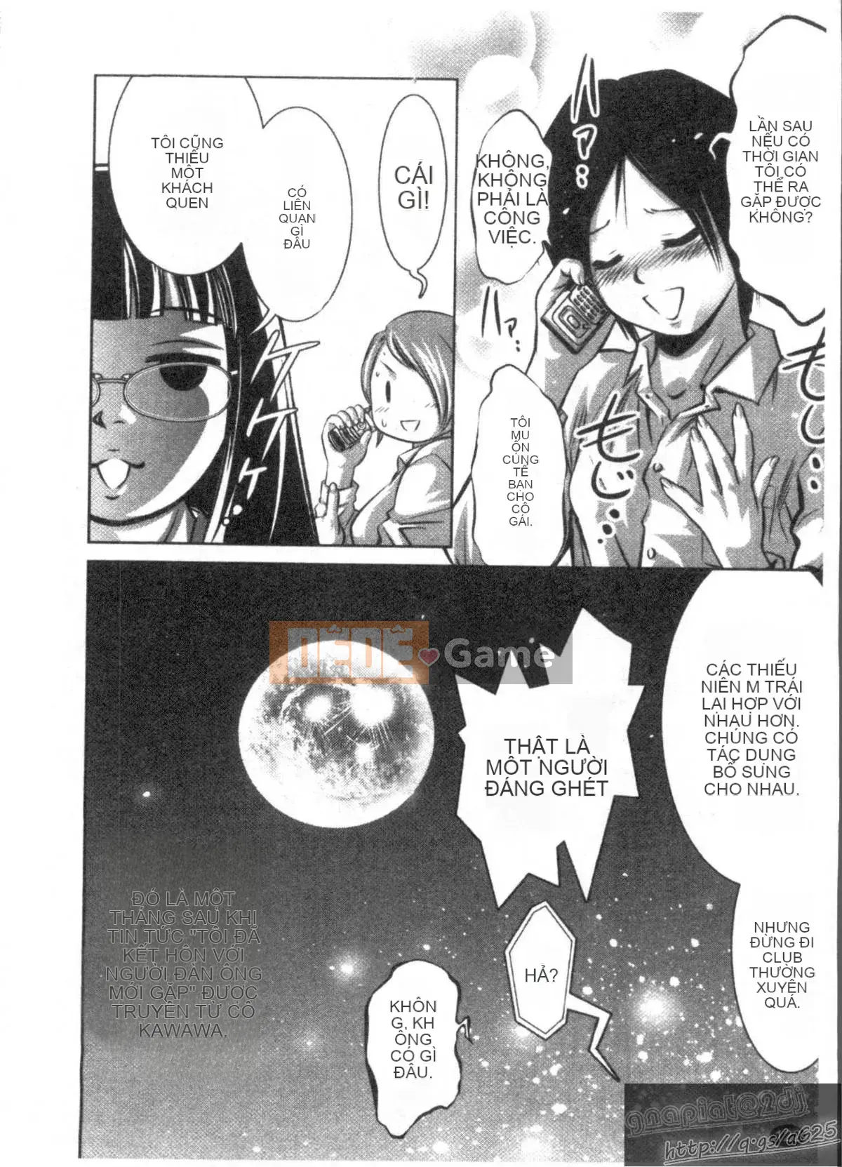 [Onikubo Hirohisa x Hồ thác nước] Công chúa vui vẻ Yuugi