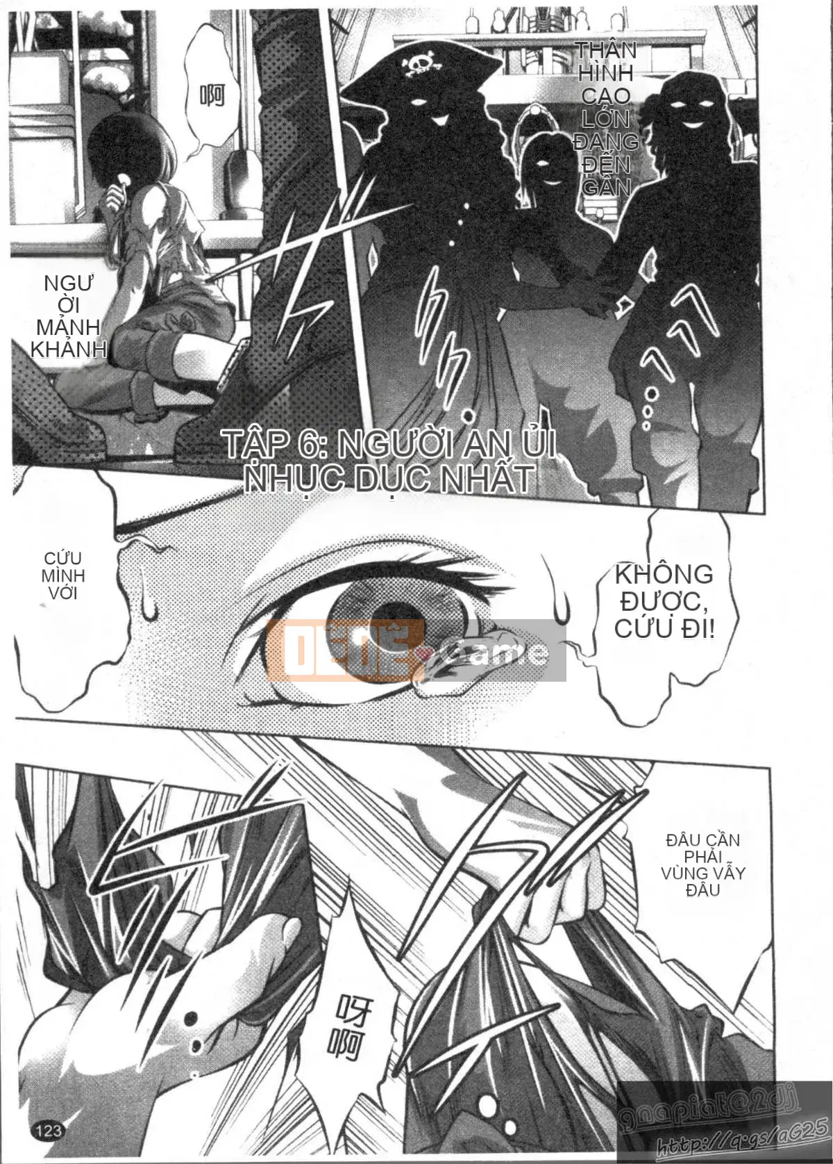 [Onikubo Hirohisa x Hồ thác nước] Công chúa vui vẻ Yuugi