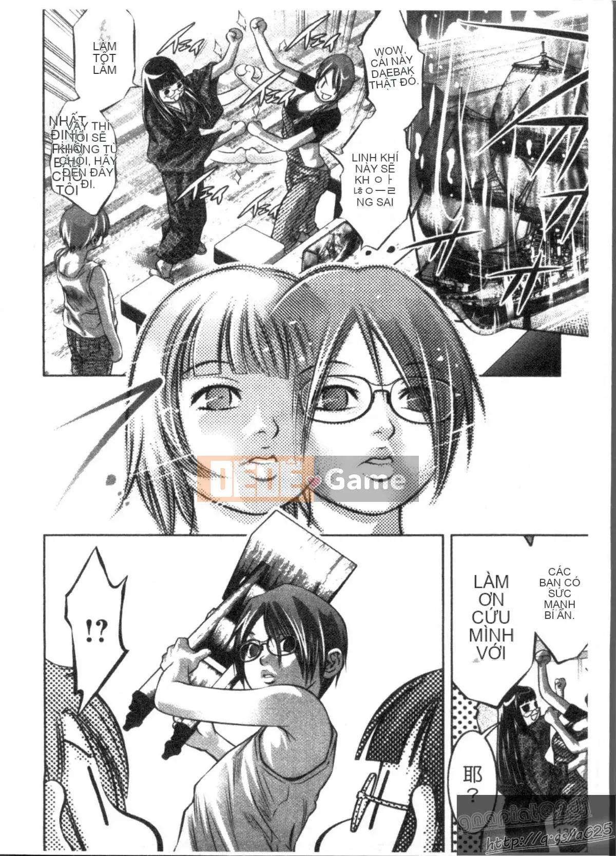 [Onikubo Hirohisa x Hồ thác nước] Công chúa vui vẻ Yuugi