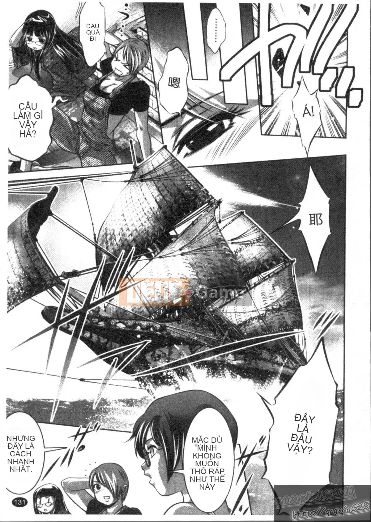 [Onikubo Hirohisa x Hồ thác nước] Công chúa vui vẻ Yuugi