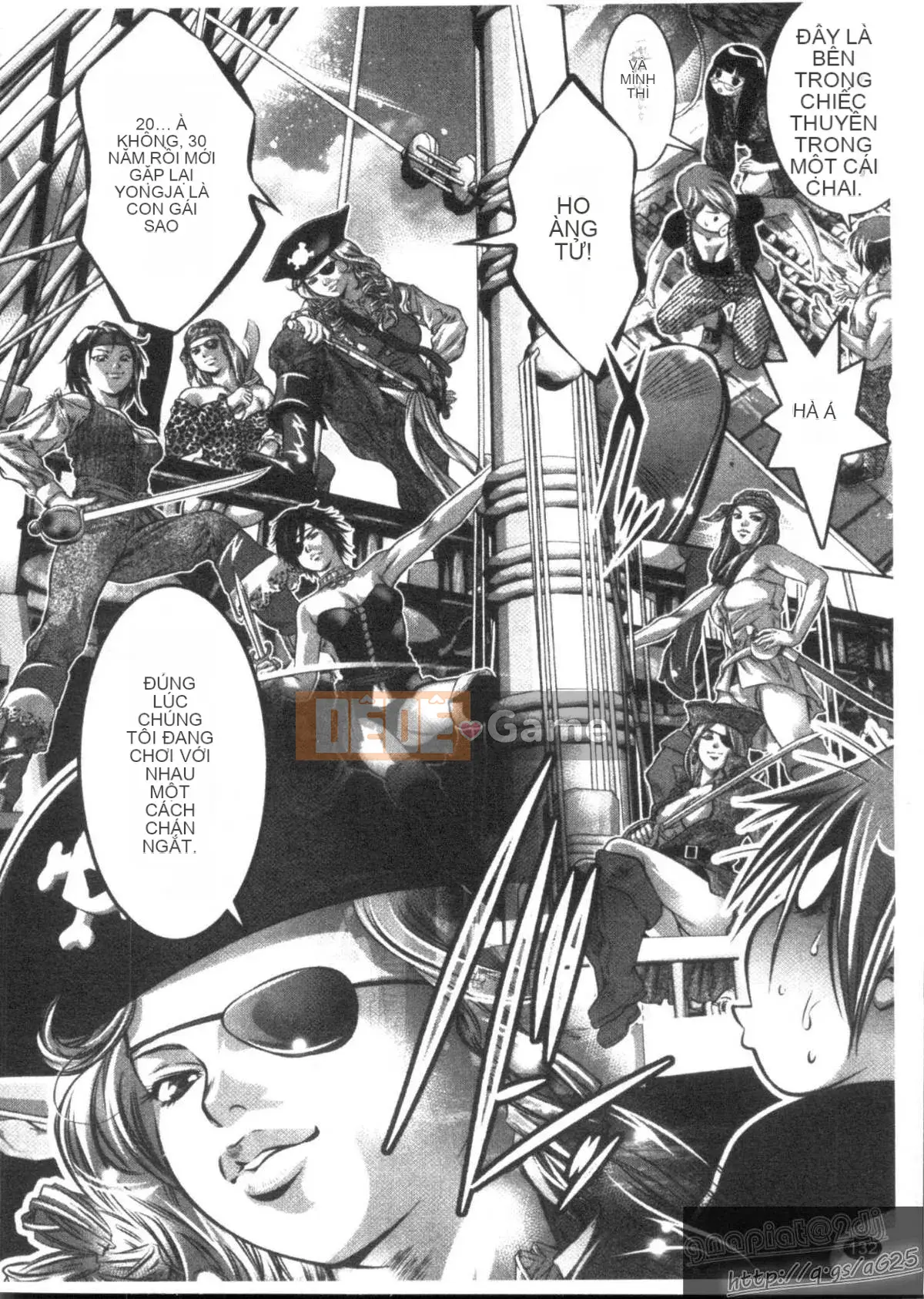 [Onikubo Hirohisa x Hồ thác nước] Công chúa vui vẻ Yuugi