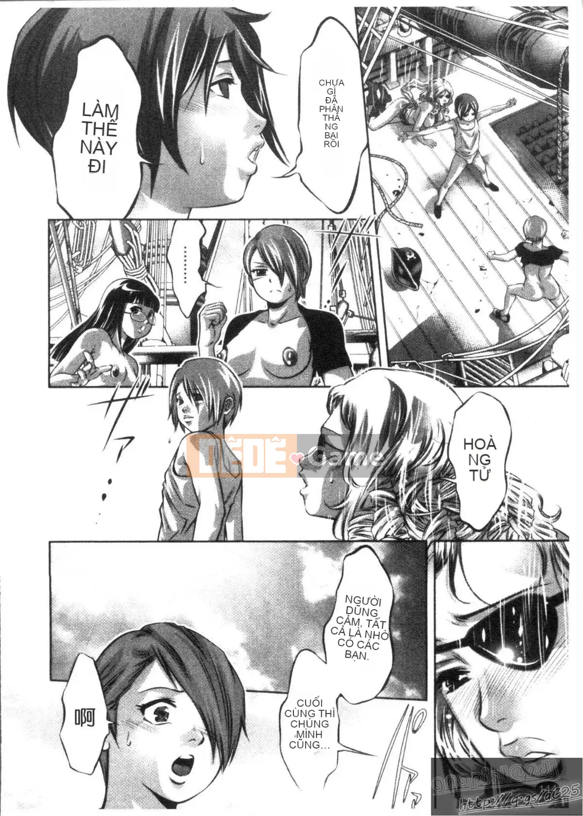 [Onikubo Hirohisa x Hồ thác nước] Công chúa vui vẻ Yuugi