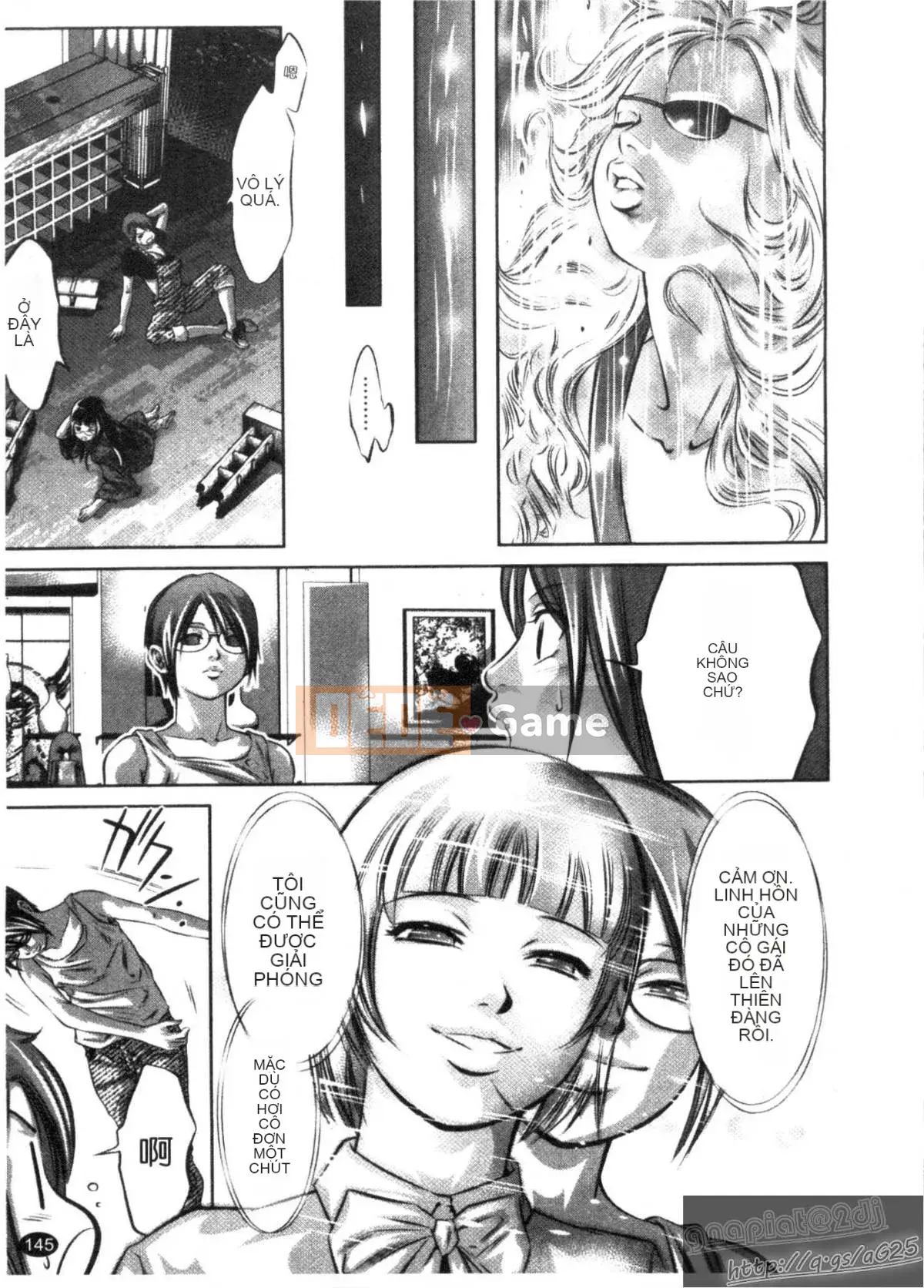 [Onikubo Hirohisa x Hồ thác nước] Công chúa vui vẻ Yuugi