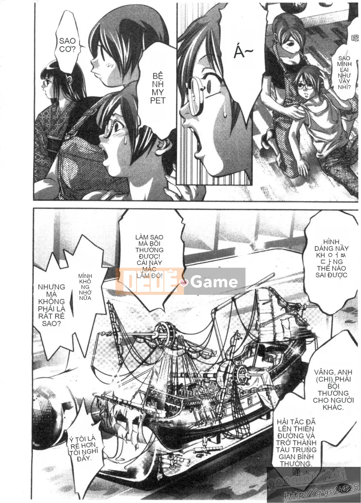 [Onikubo Hirohisa x Hồ thác nước] Công chúa vui vẻ Yuugi