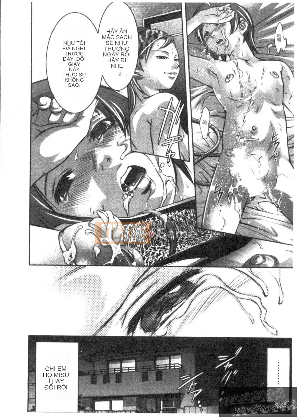 [Onikubo Hirohisa x Hồ thác nước] Công chúa vui vẻ Yuugi