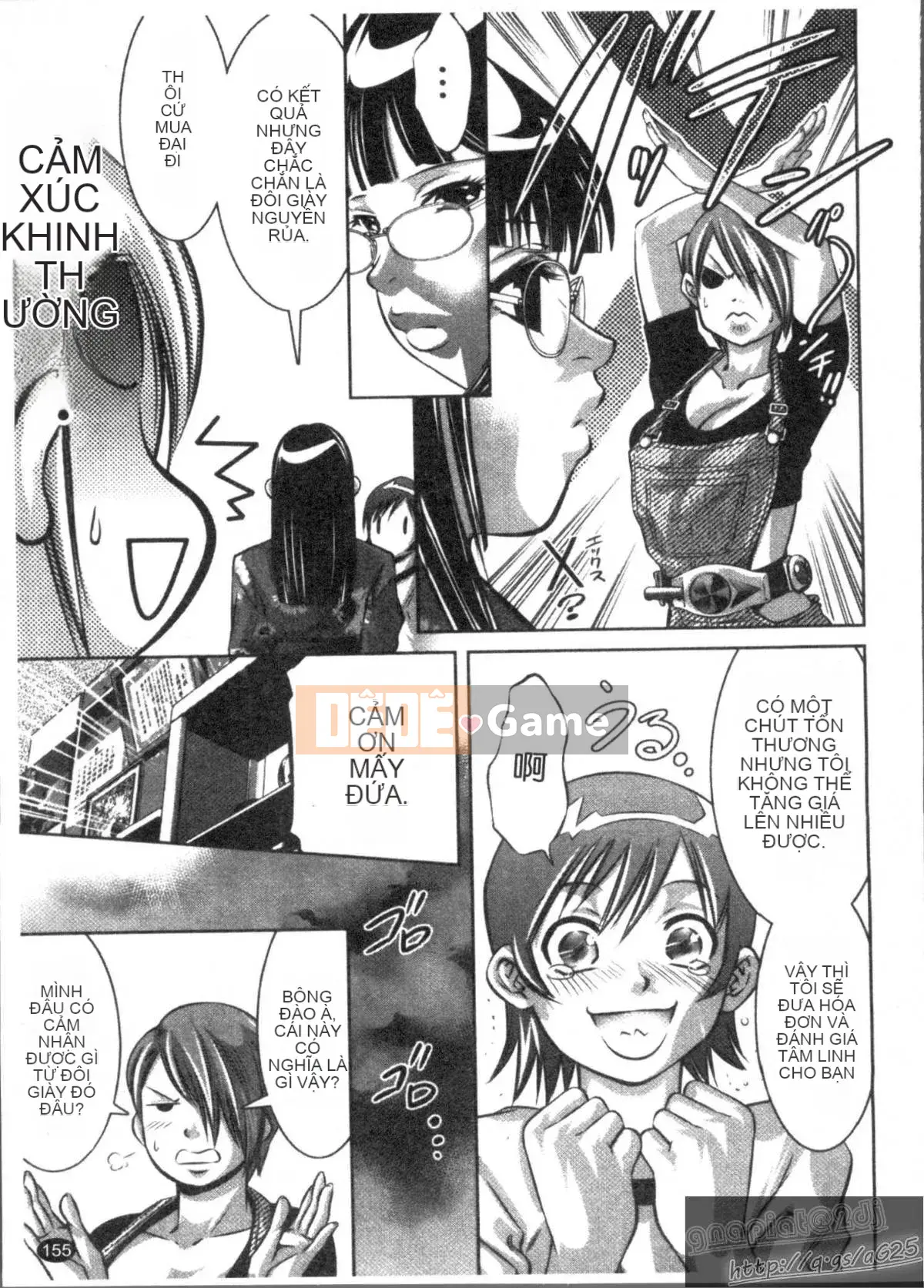 [Onikubo Hirohisa x Hồ thác nước] Công chúa vui vẻ Yuugi