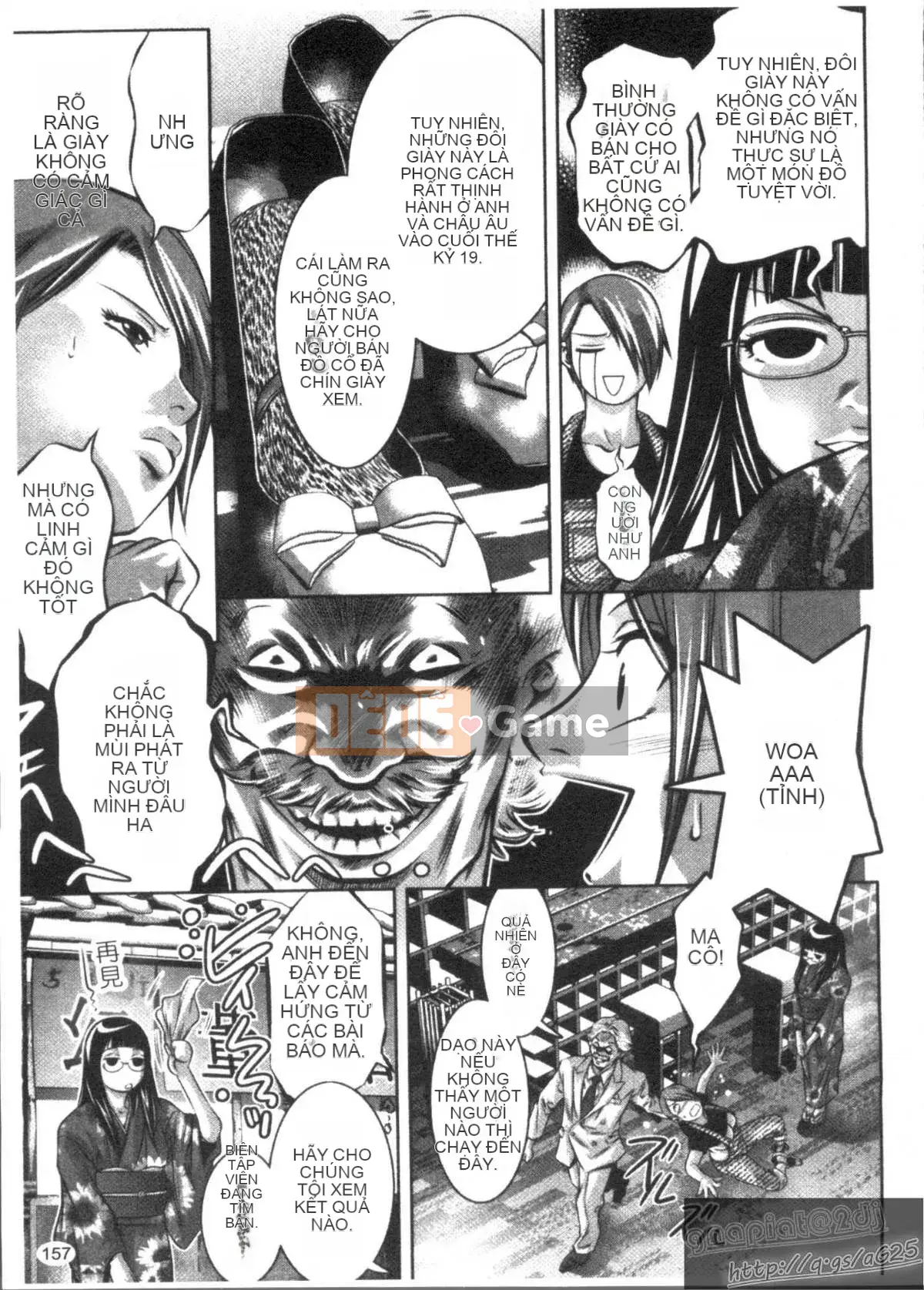 [Onikubo Hirohisa x Hồ thác nước] Công chúa vui vẻ Yuugi