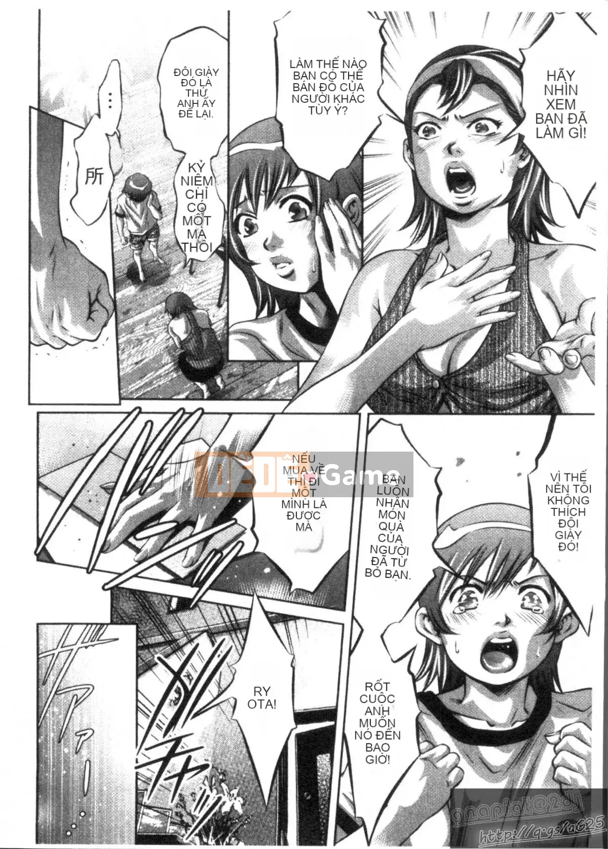 [Onikubo Hirohisa x Hồ thác nước] Công chúa vui vẻ Yuugi